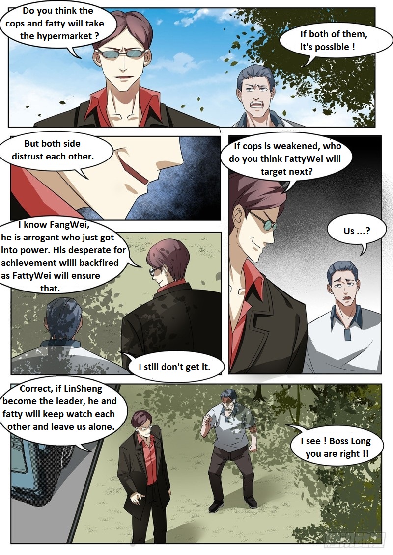 Read Mortals of the Doom Manga Online