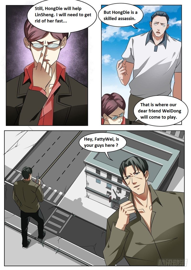 Read Mortals of the Doom Manga Online