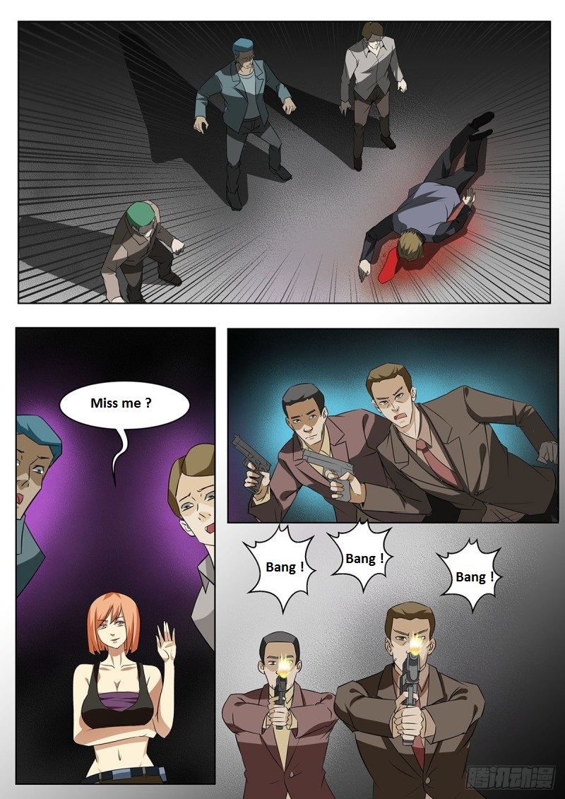 Read Mortals of the Doom Manga Online