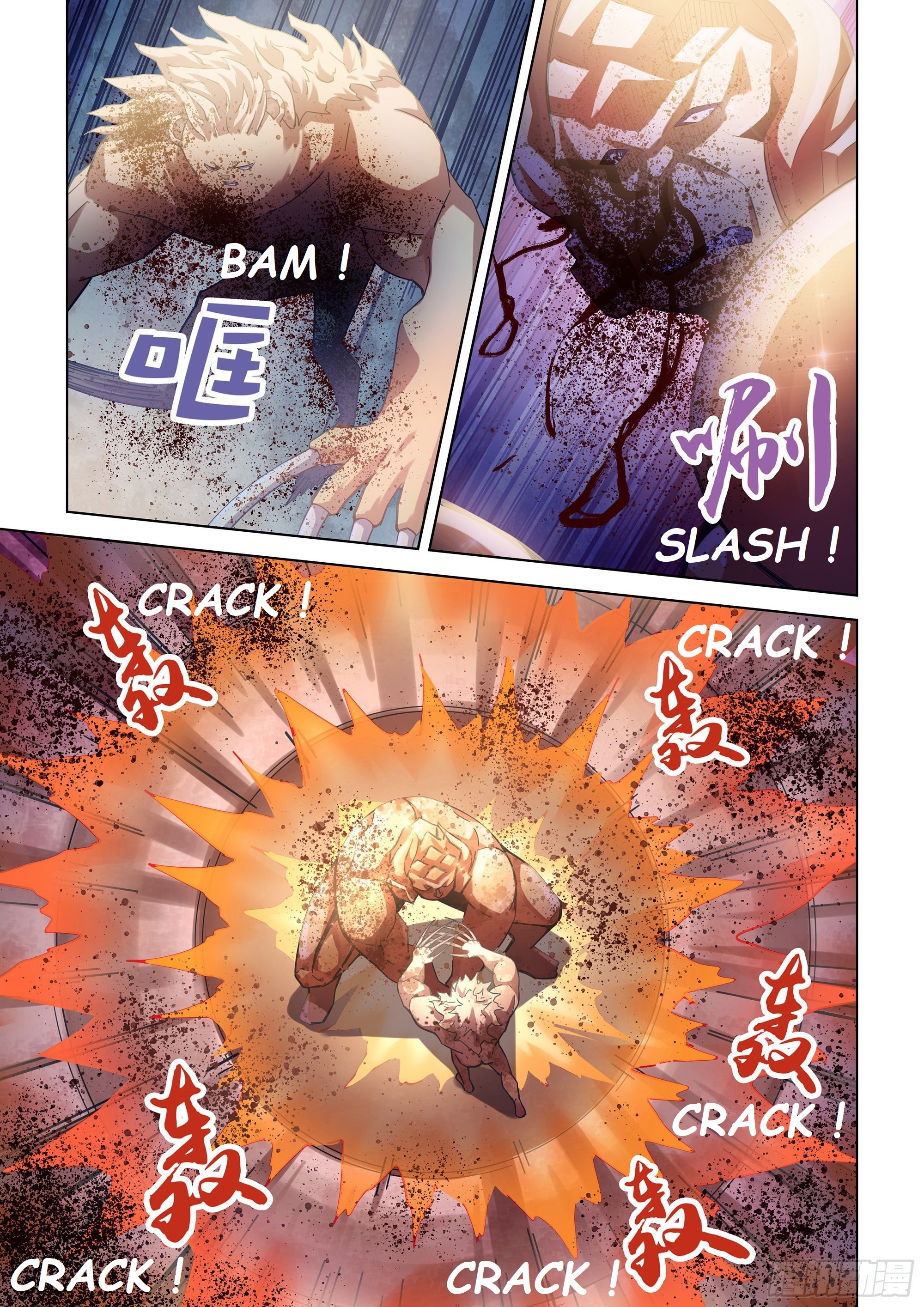 Read Mortals of the Doom Manga Online