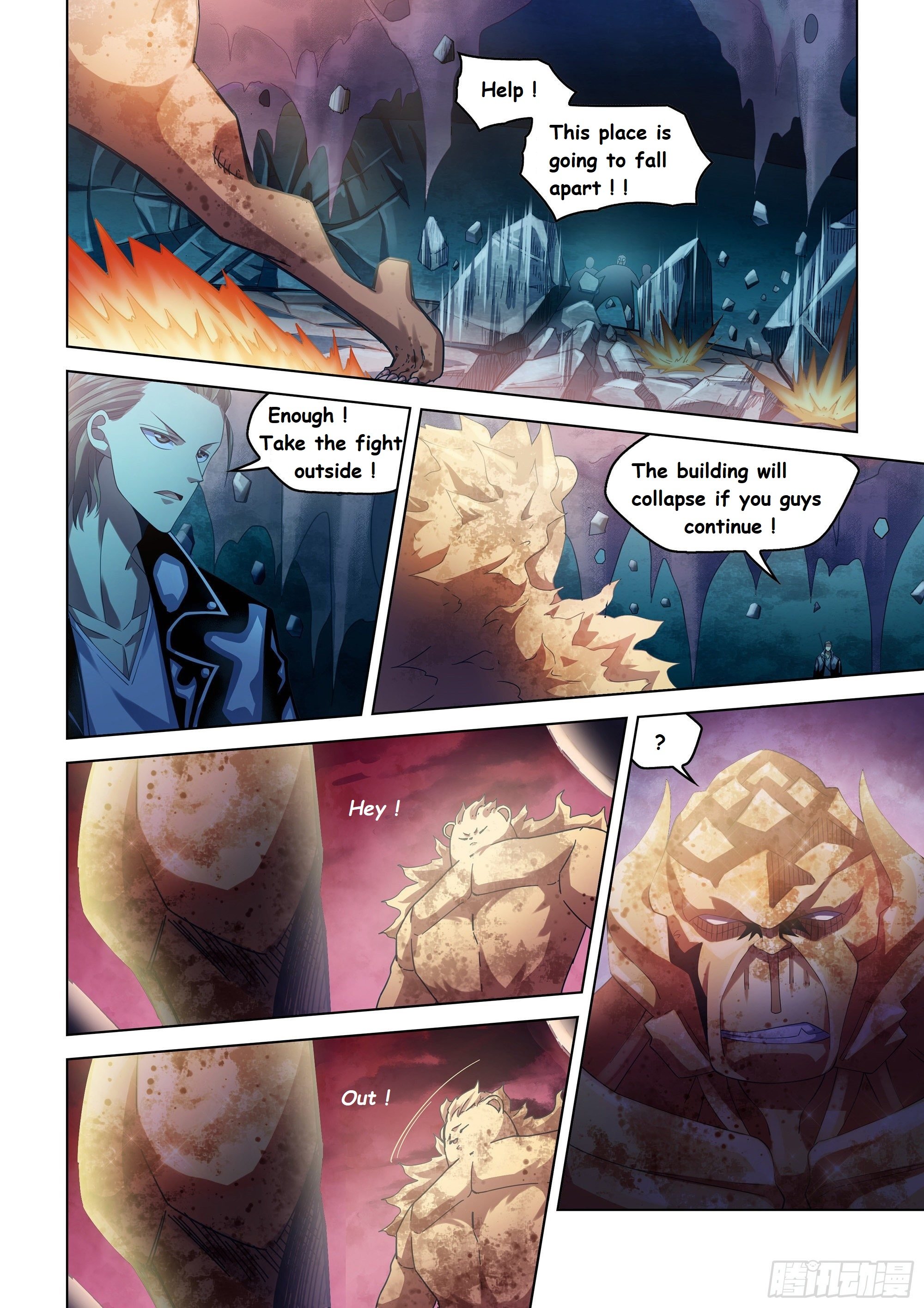 Read Mortals of the Doom Manga Online