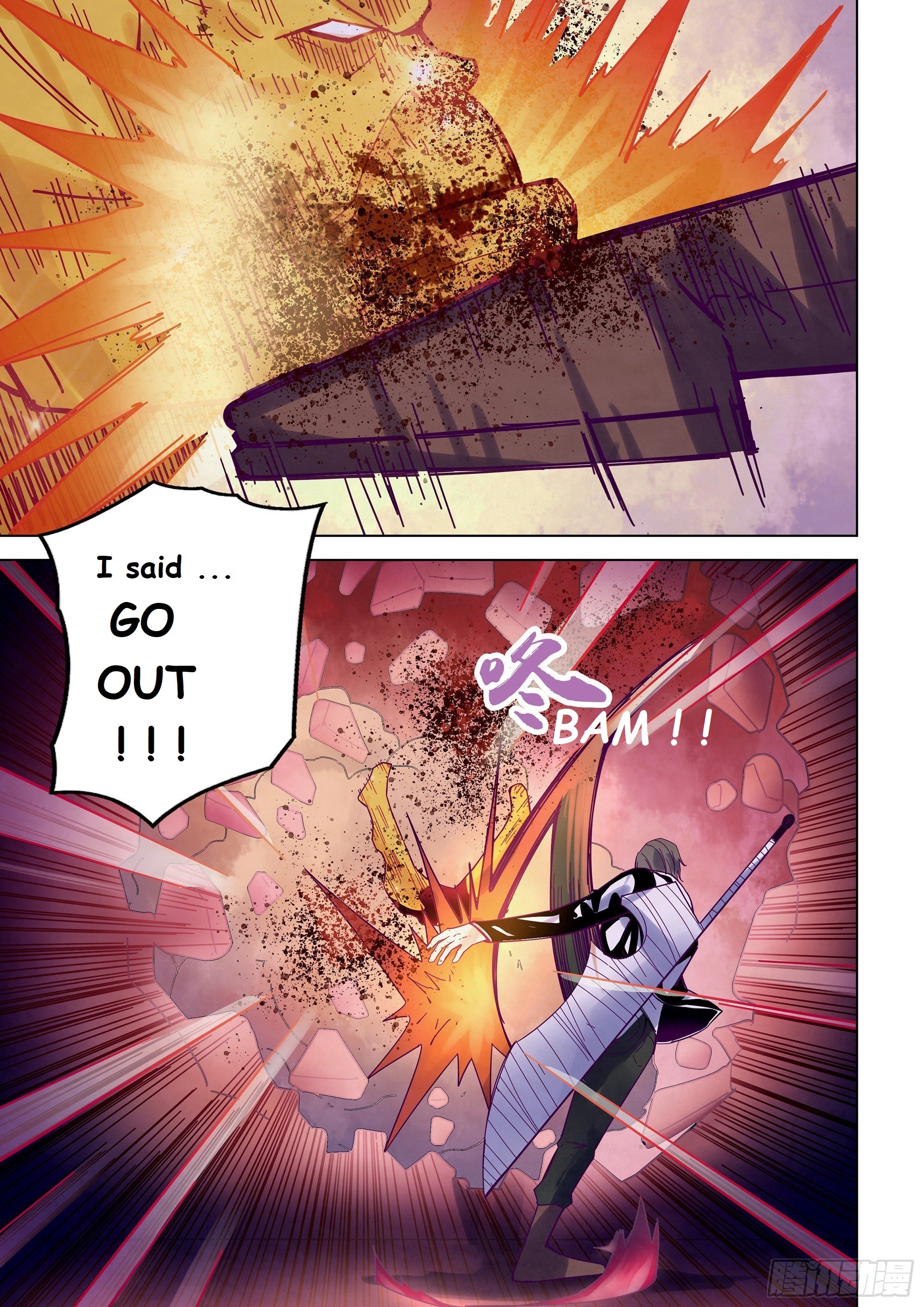 Read Mortals of the Doom Manga Online