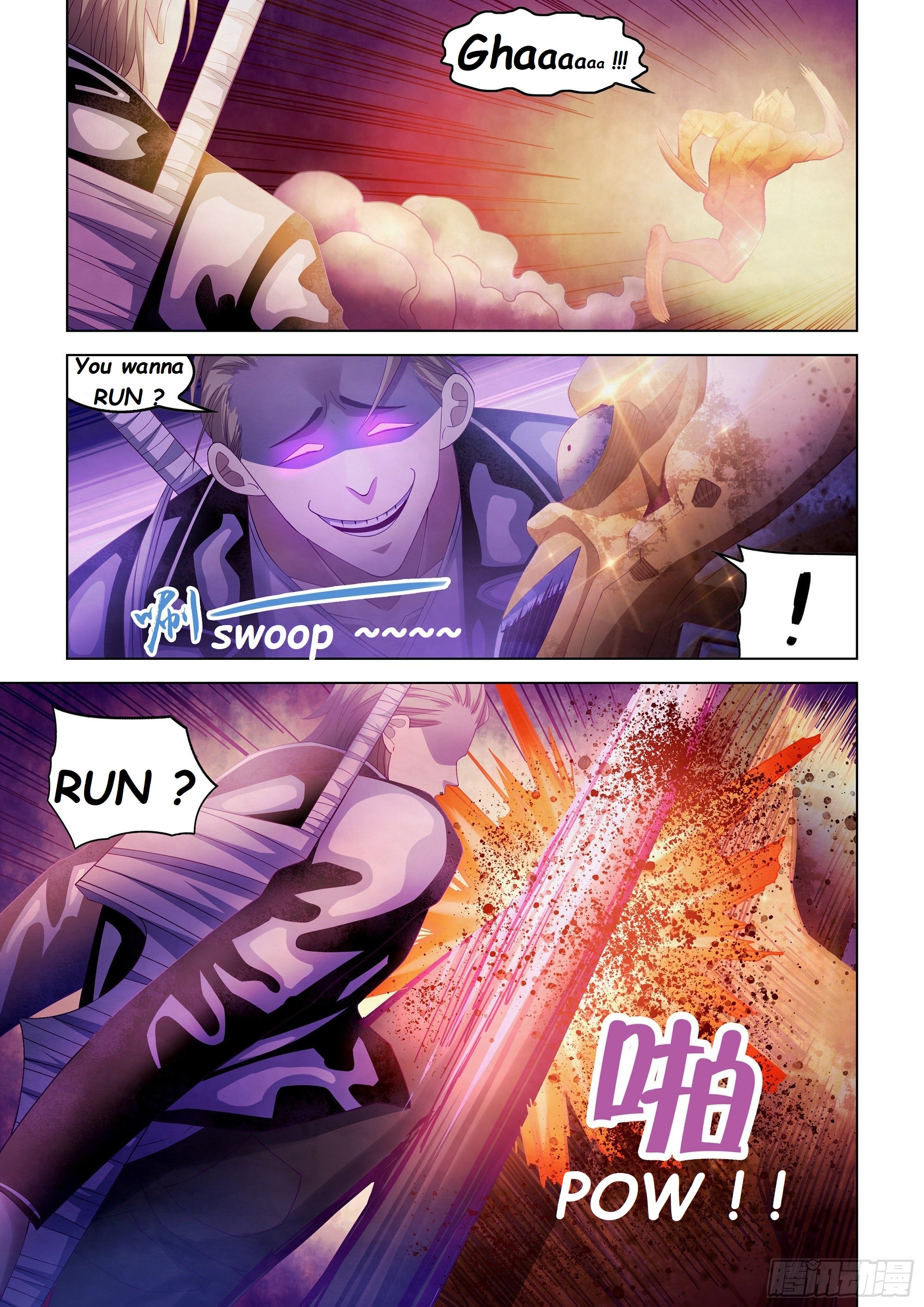 Read Mortals of the Doom Manga Online