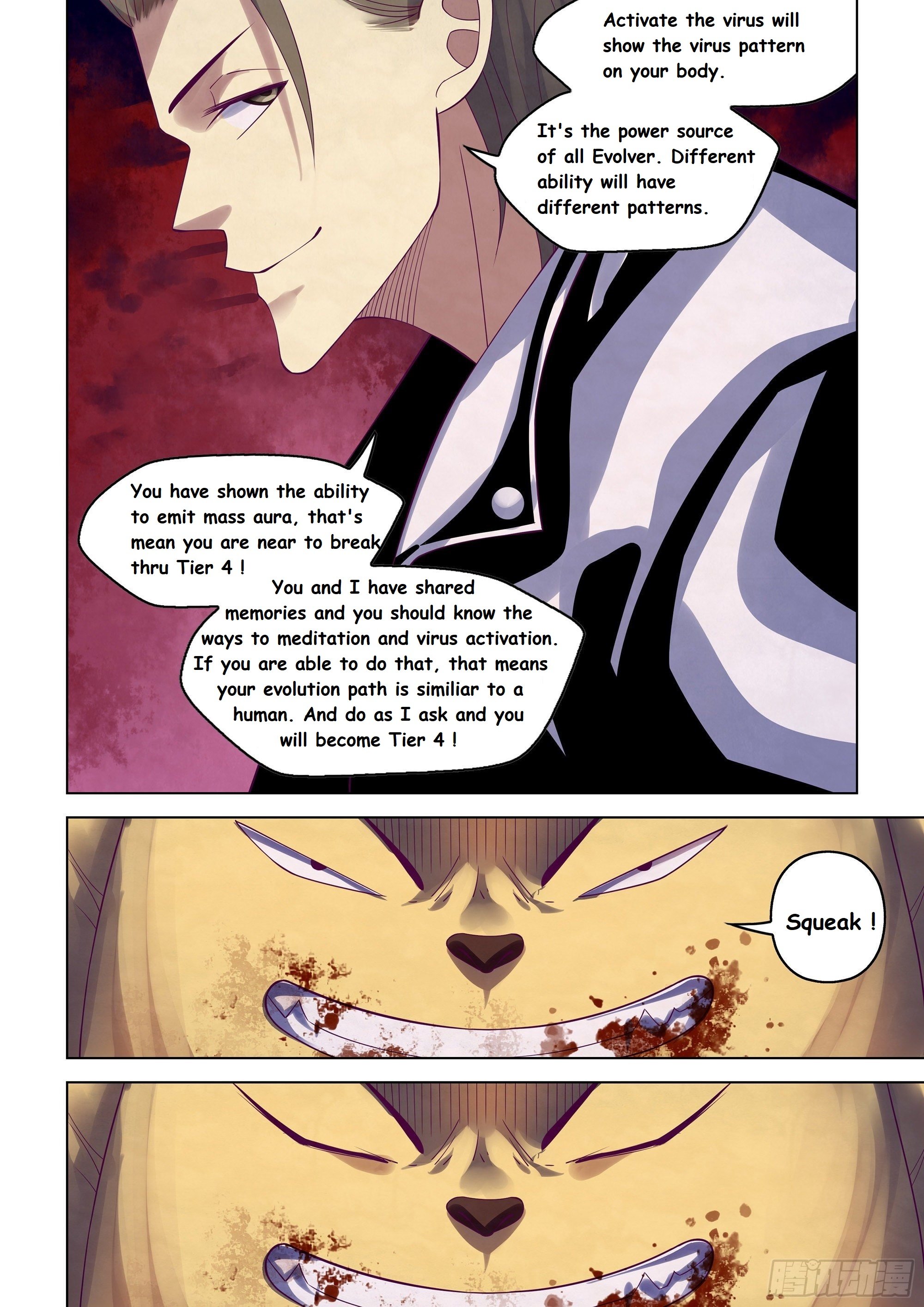 Read Mortals of the Doom Manga Online