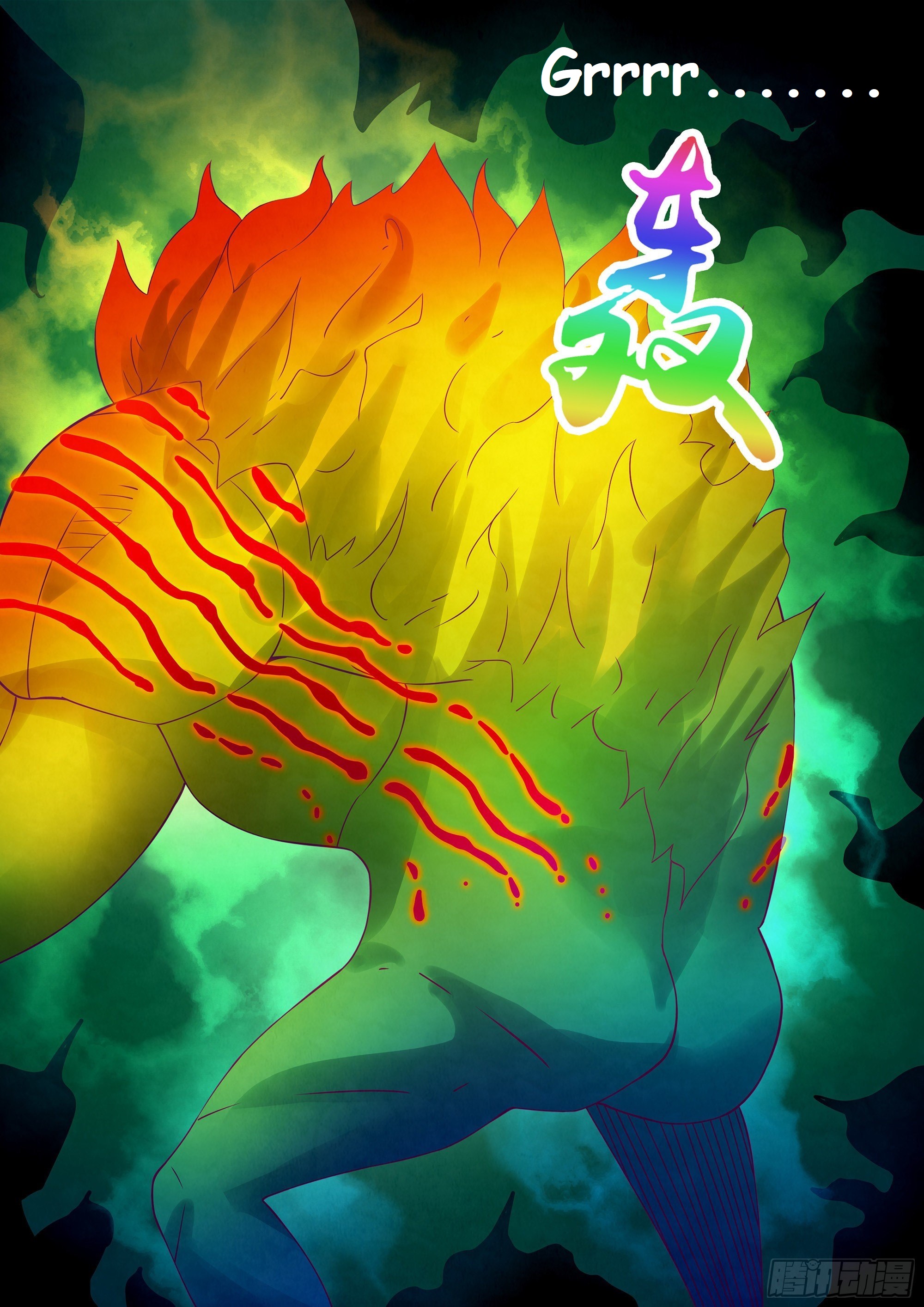 Read Mortals of the Doom Manga Online