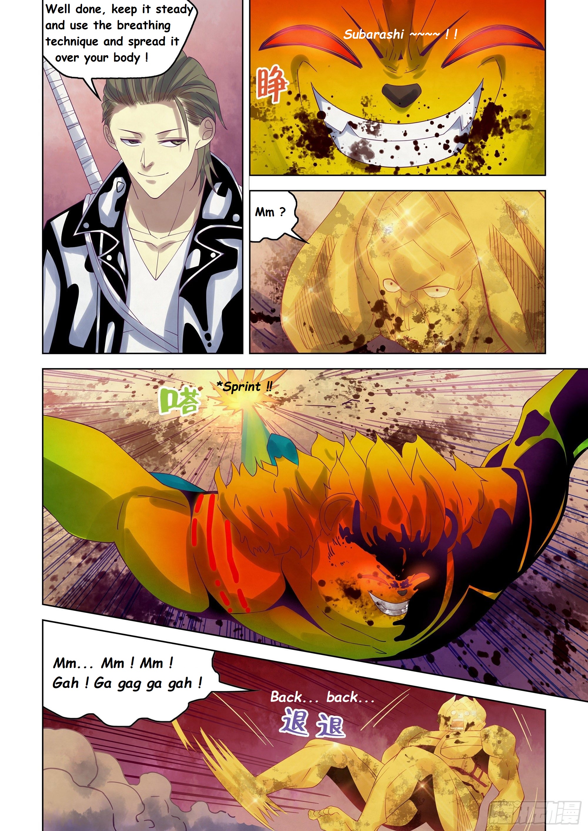 Read Mortals of the Doom Manga Online