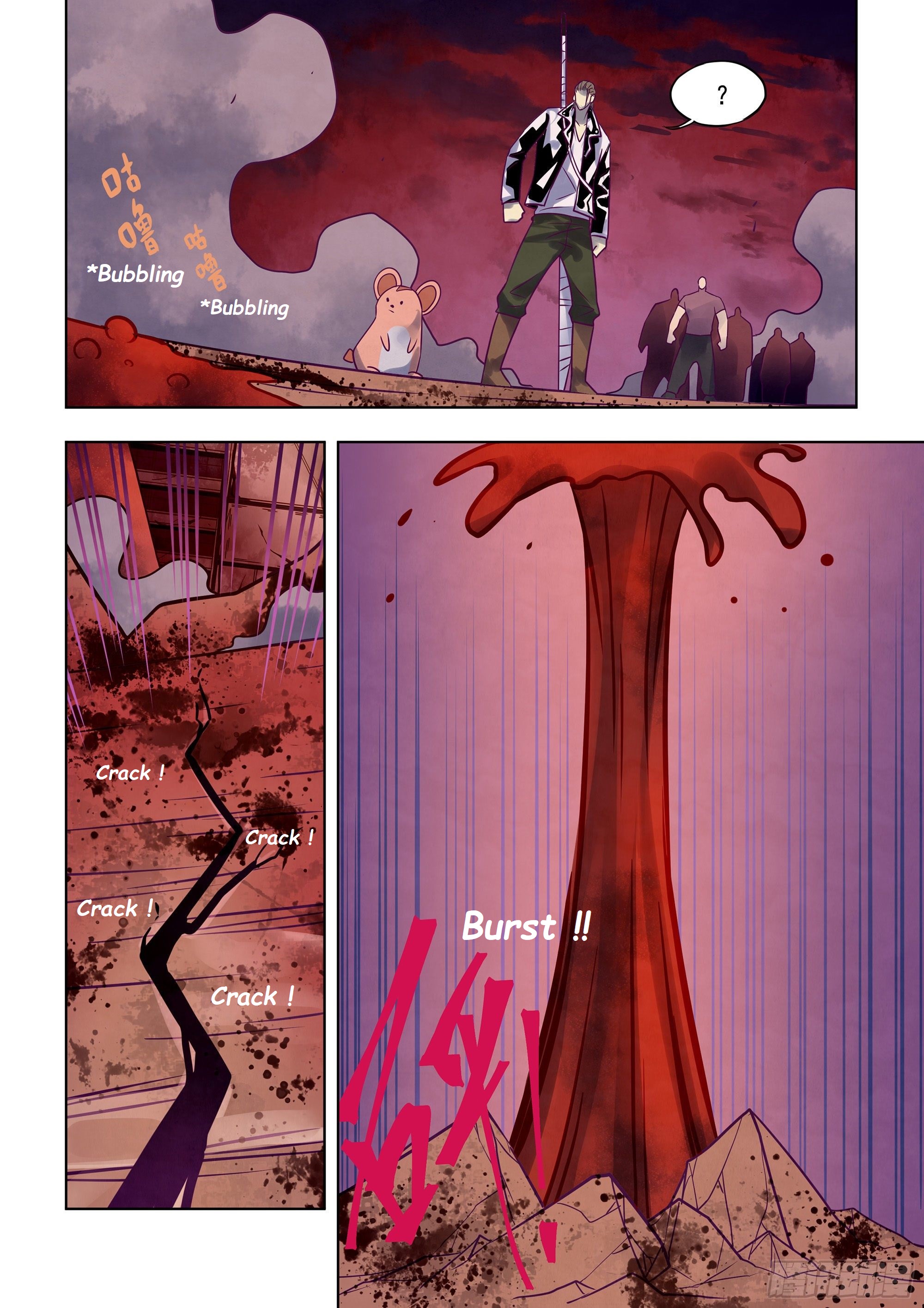 Read Mortals of the Doom Manga Online