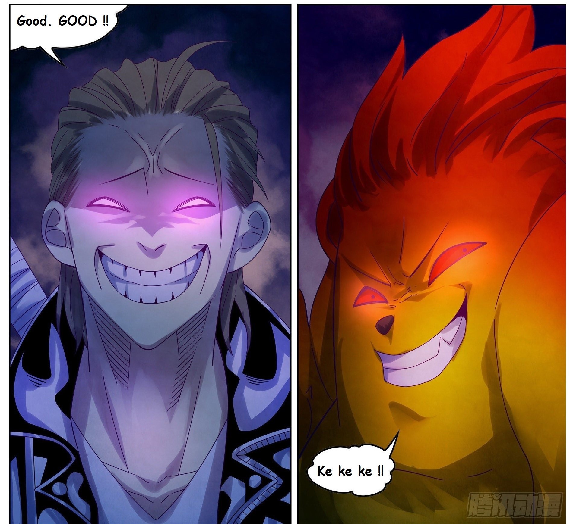 Read Mortals of the Doom Manga Online