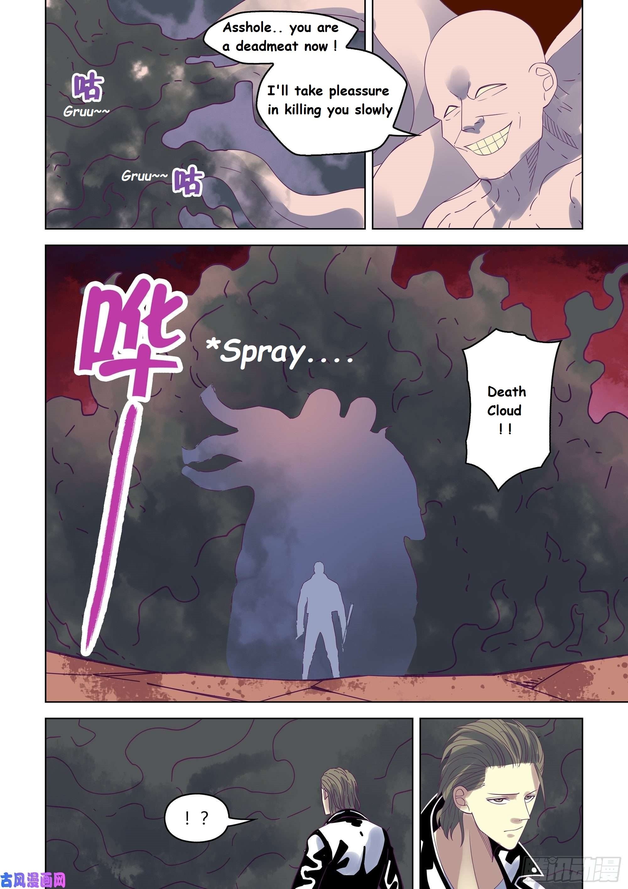 Read Mortals of the Doom Manga Online