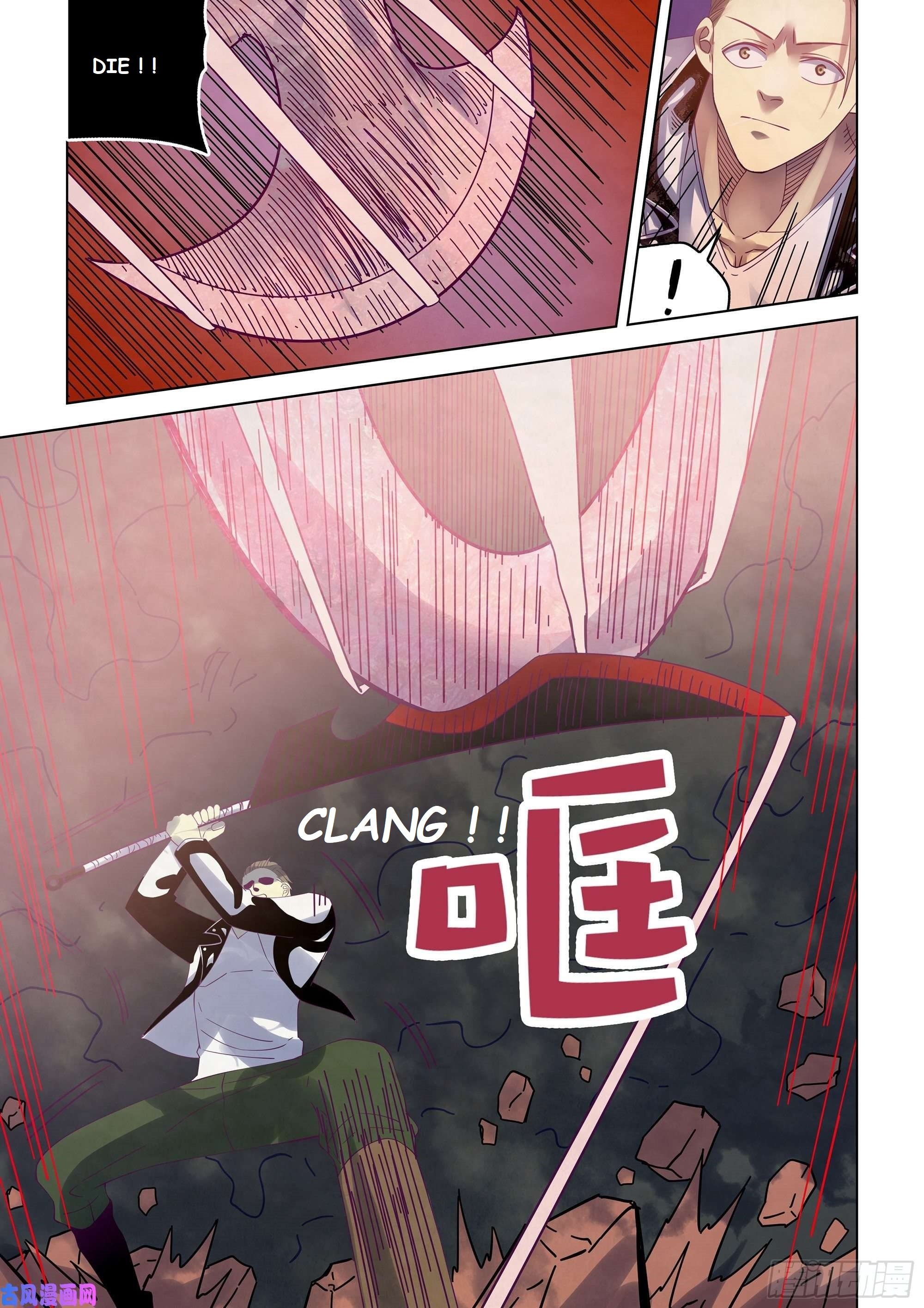 Read Mortals of the Doom Manga Online