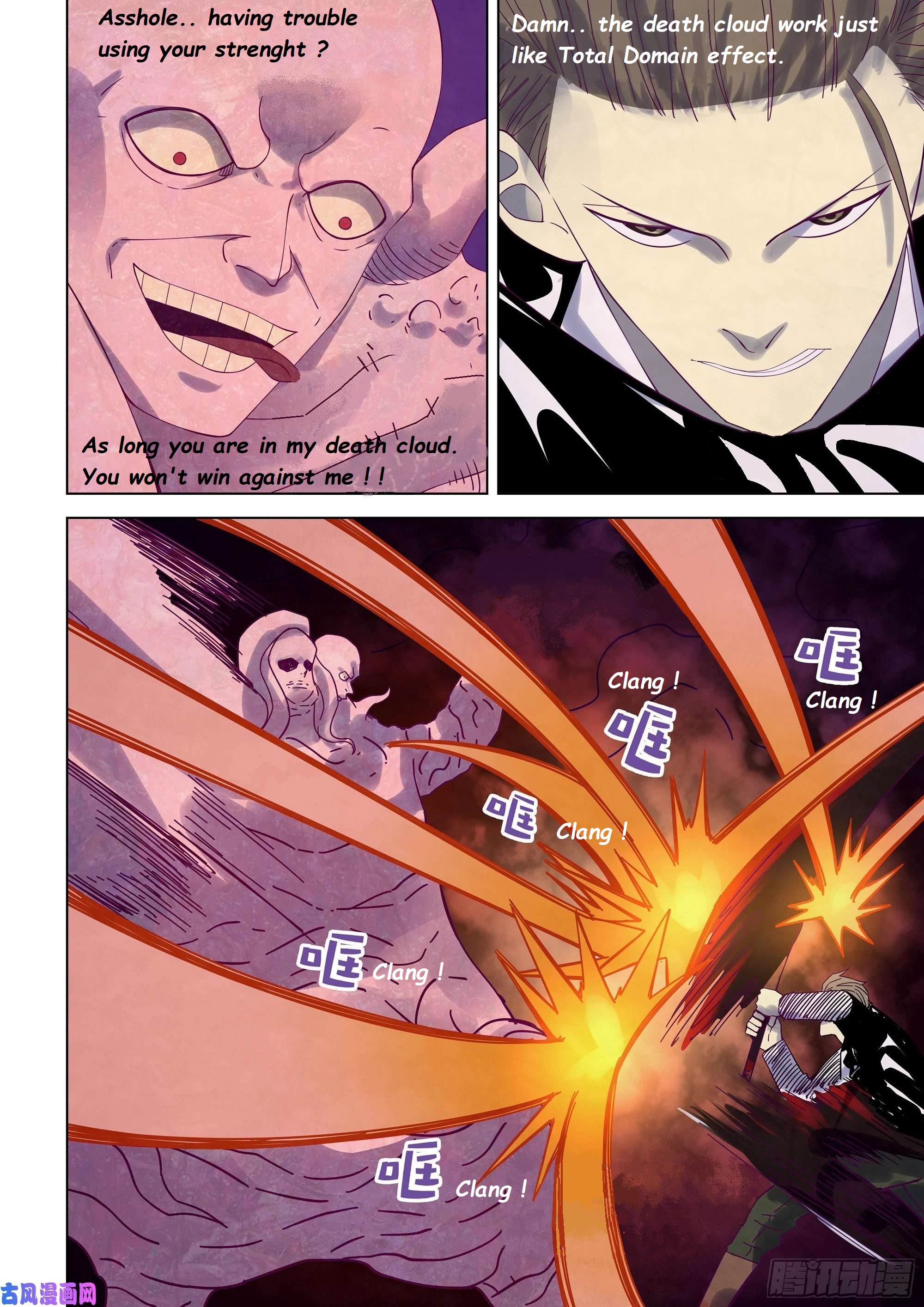 Read Mortals of the Doom Manga Online