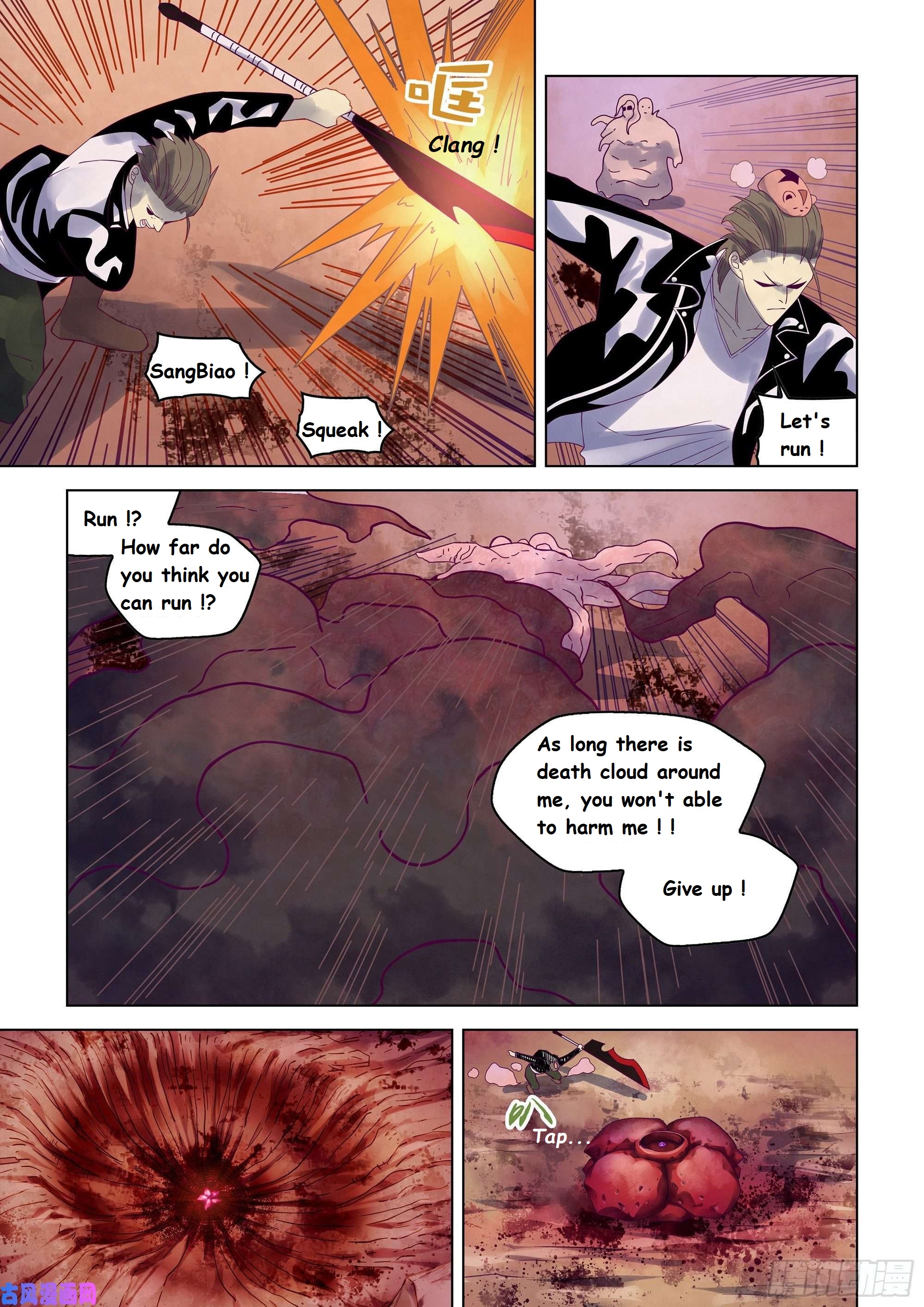 Read Mortals of the Doom Manga Online