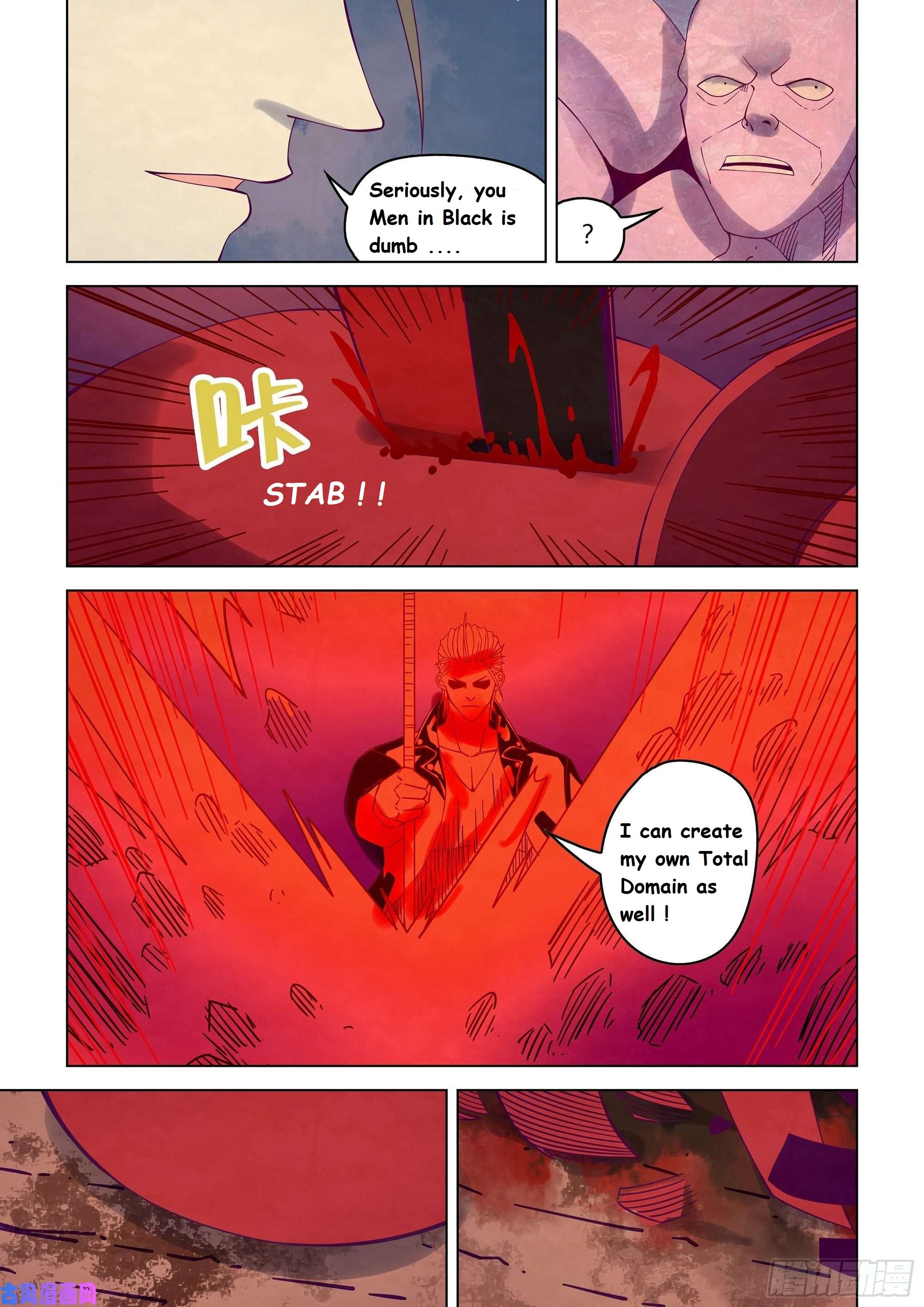 Read Mortals of the Doom Manga Online