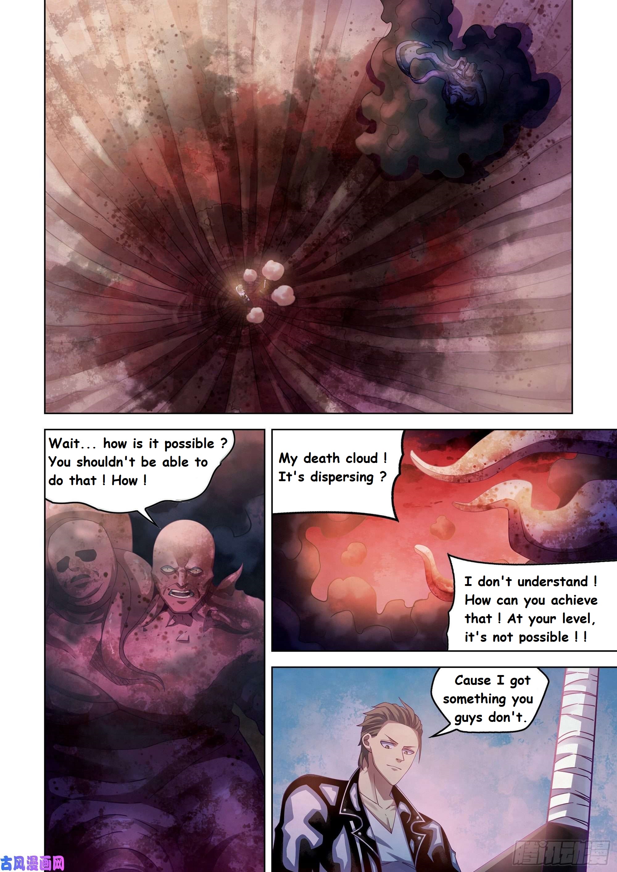 Read Mortals of the Doom Manga Online