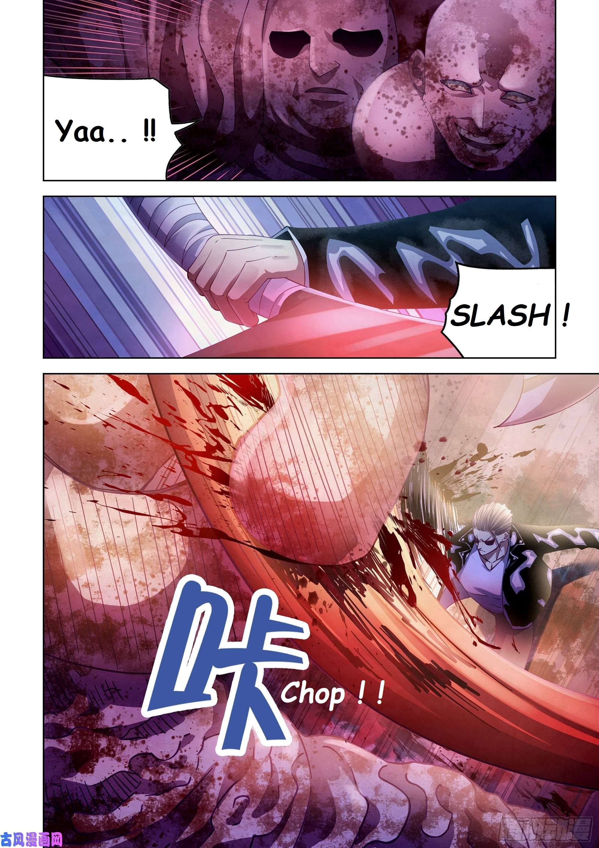 Read Mortals of the Doom Manga Online