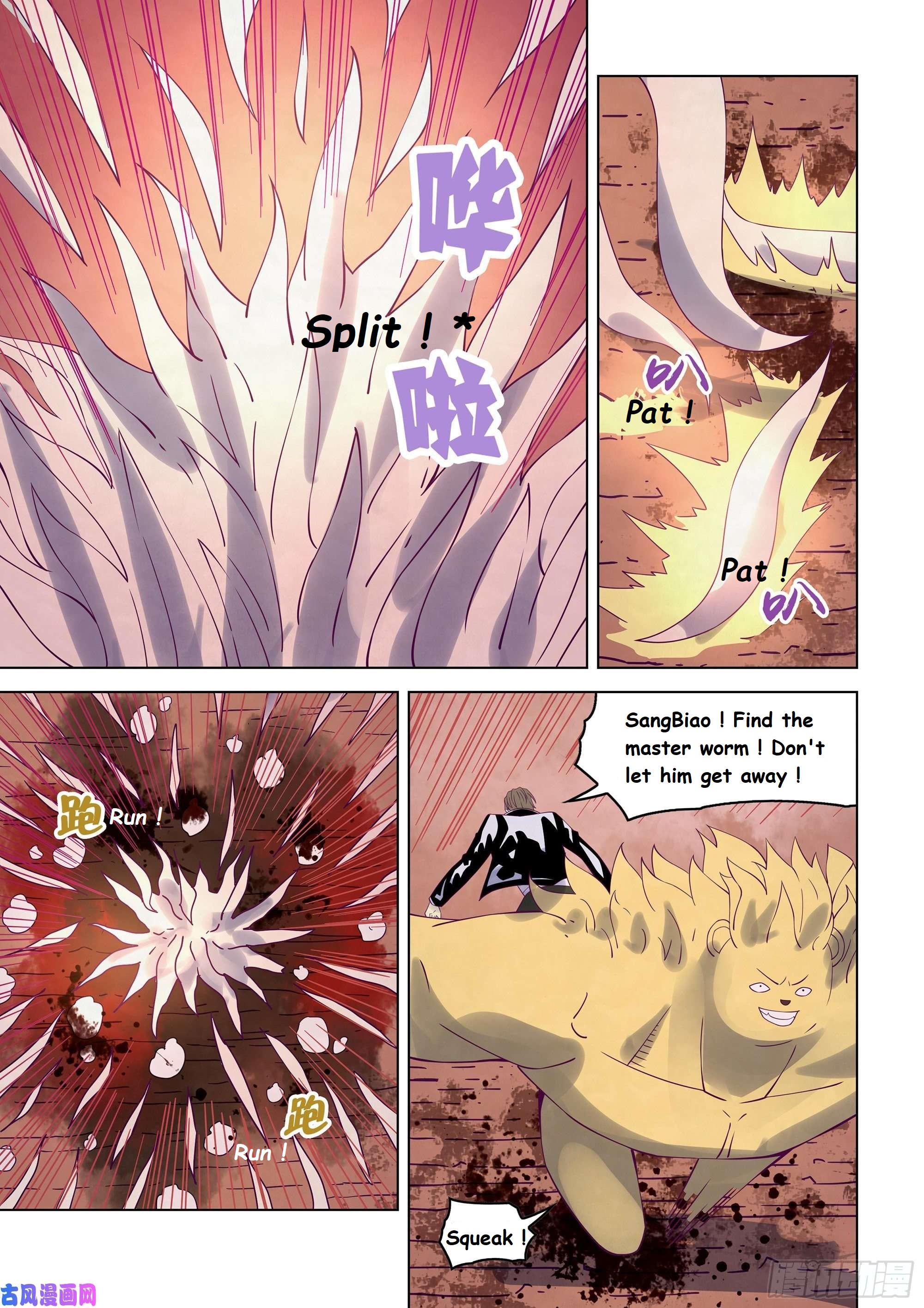 Read Mortals of the Doom Manga Online