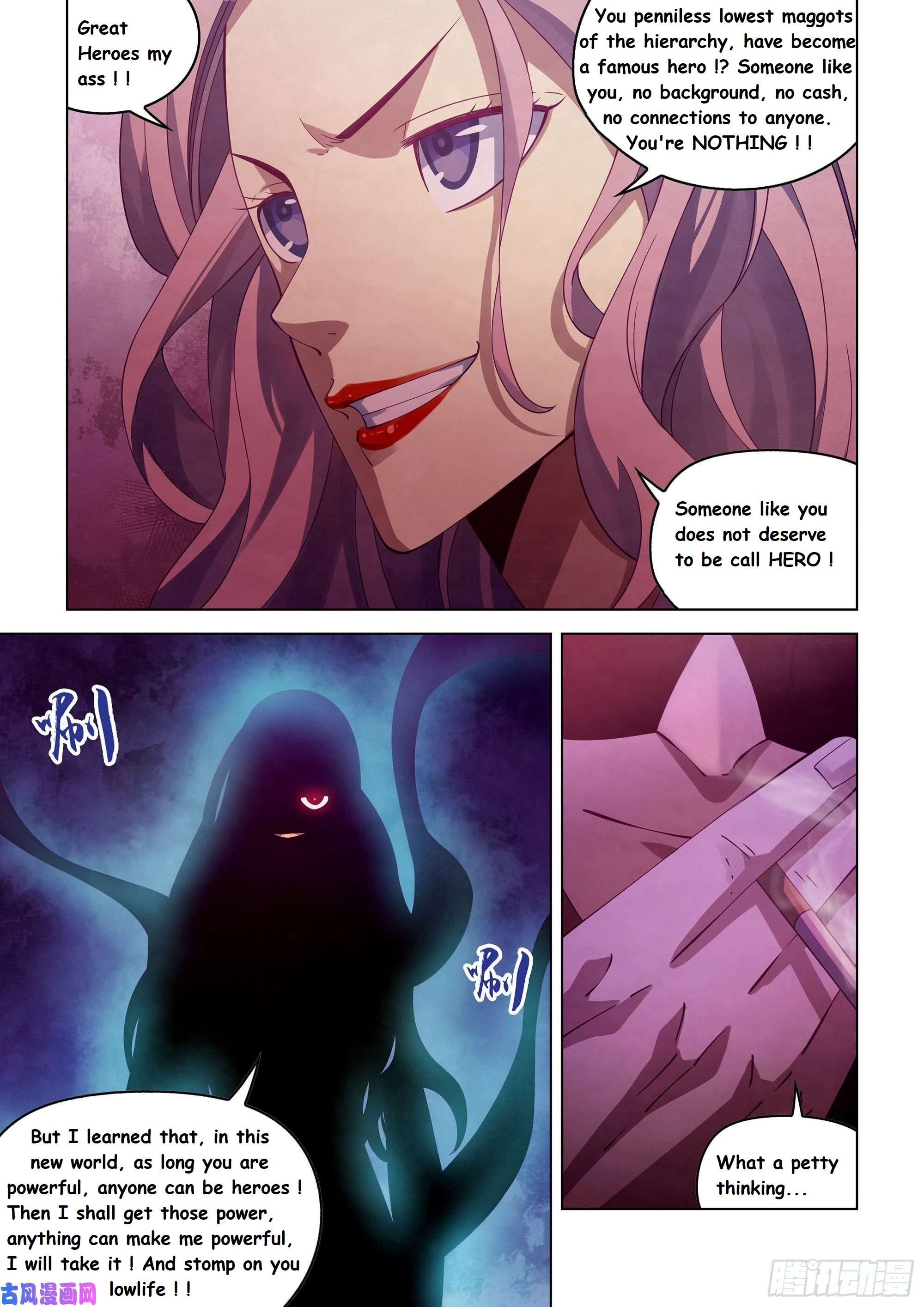 Read Mortals of the Doom Manga Online