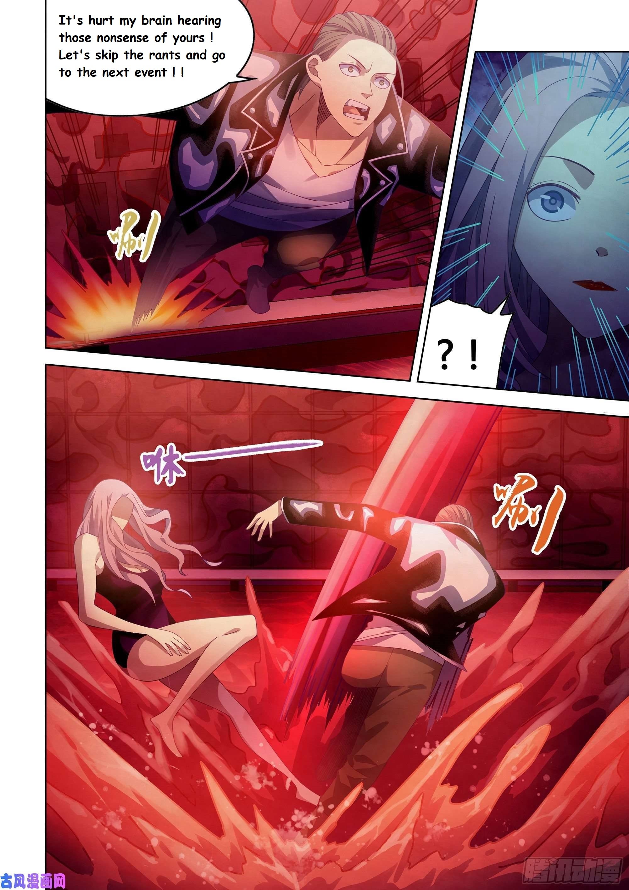 Read Mortals of the Doom Manga Online