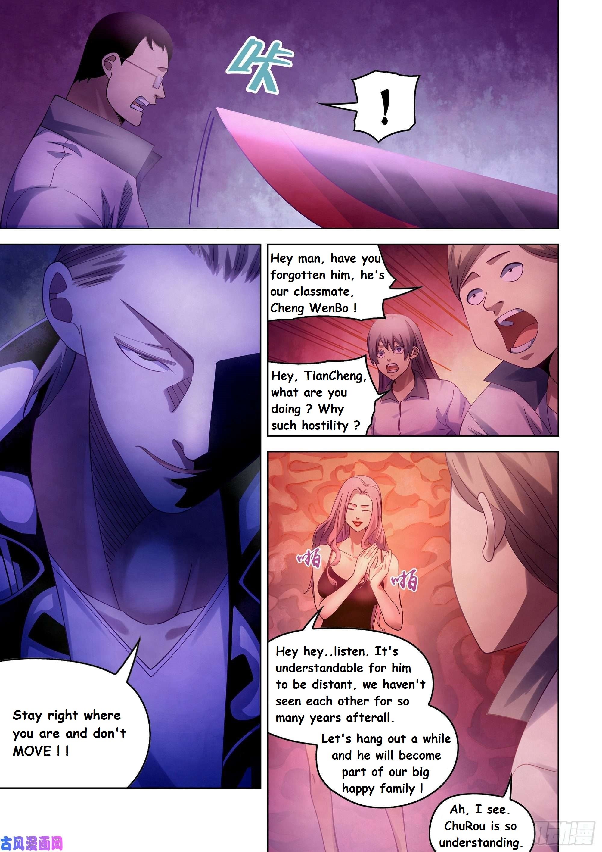Read Mortals of the Doom Manga Online