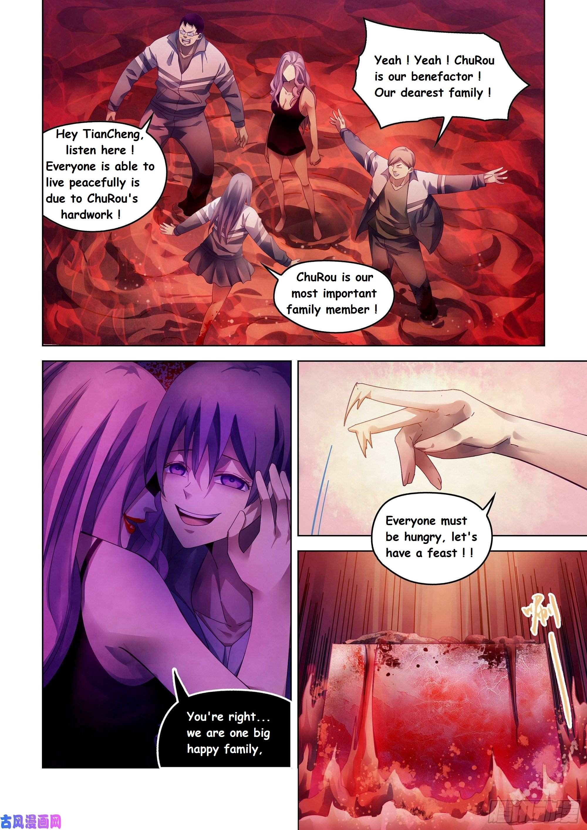 Read Mortals of the Doom Manga Online