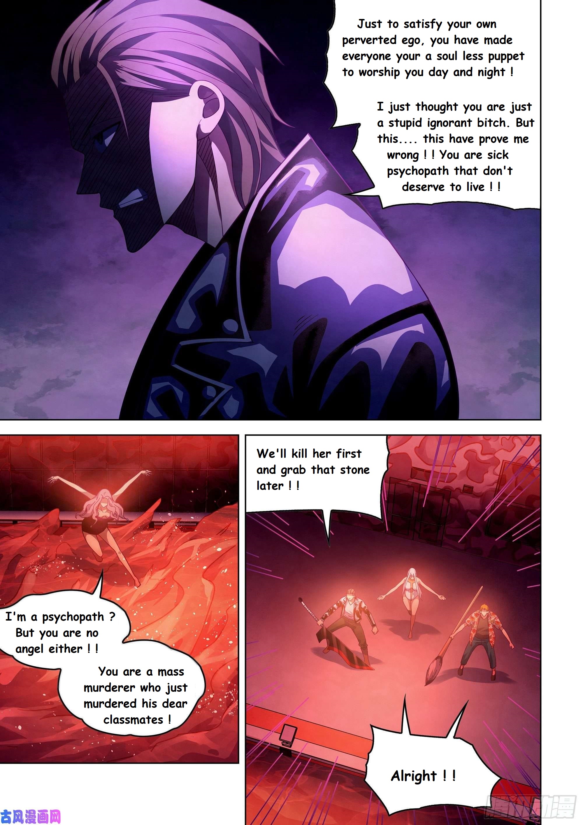 Read Mortals of the Doom Manga Online