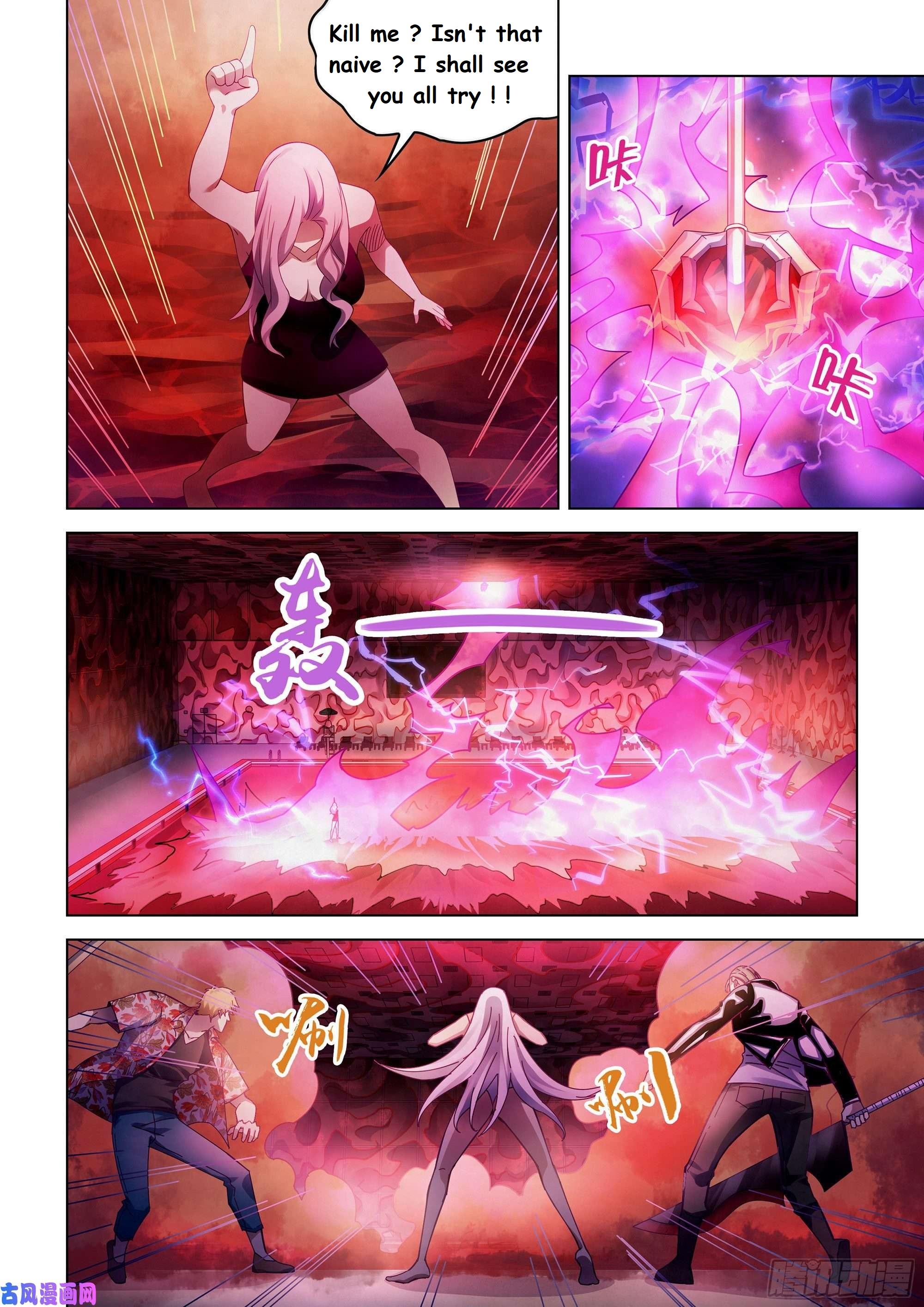 Read Mortals of the Doom Manga Online