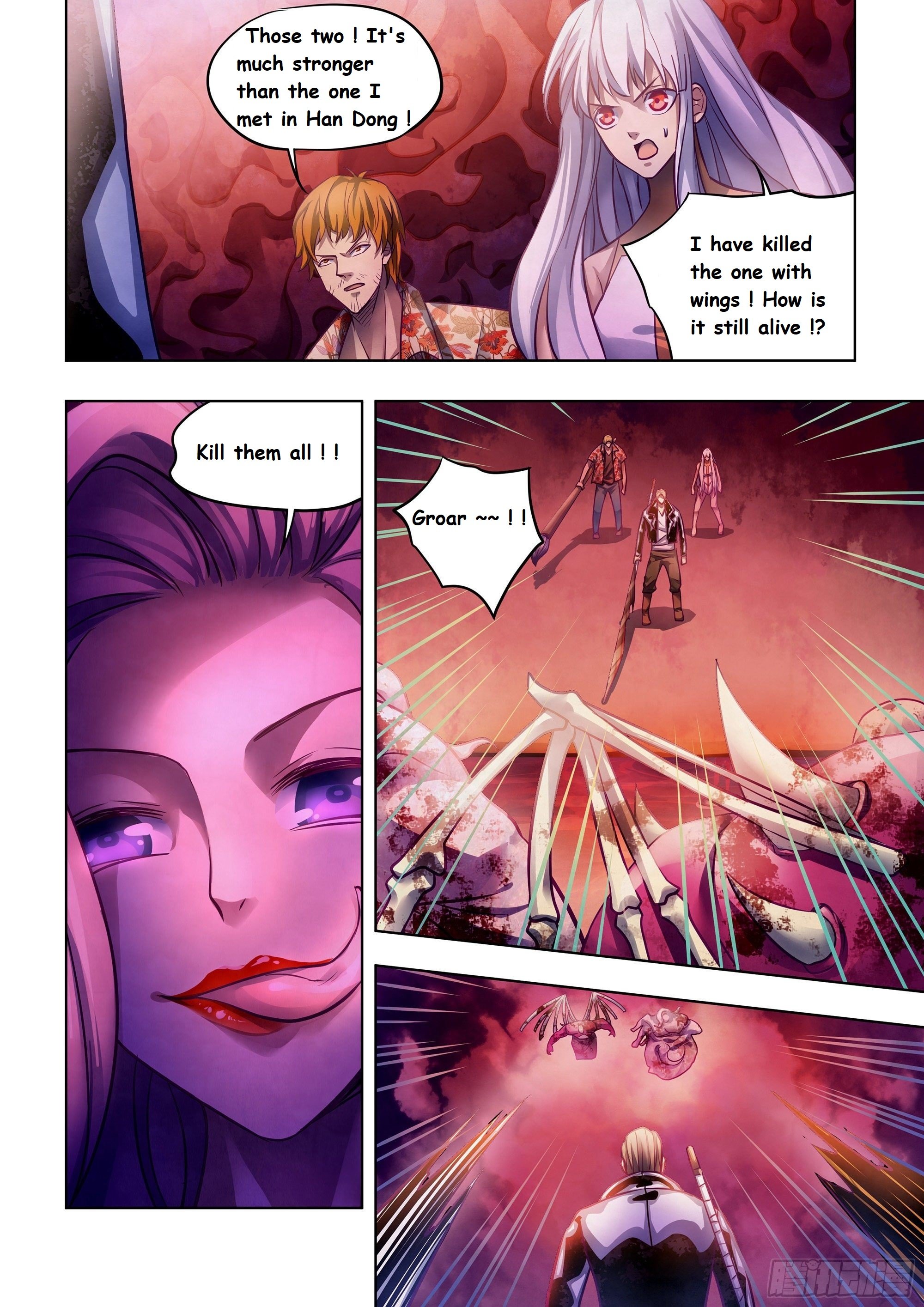 Read Mortals of the Doom Manga Online