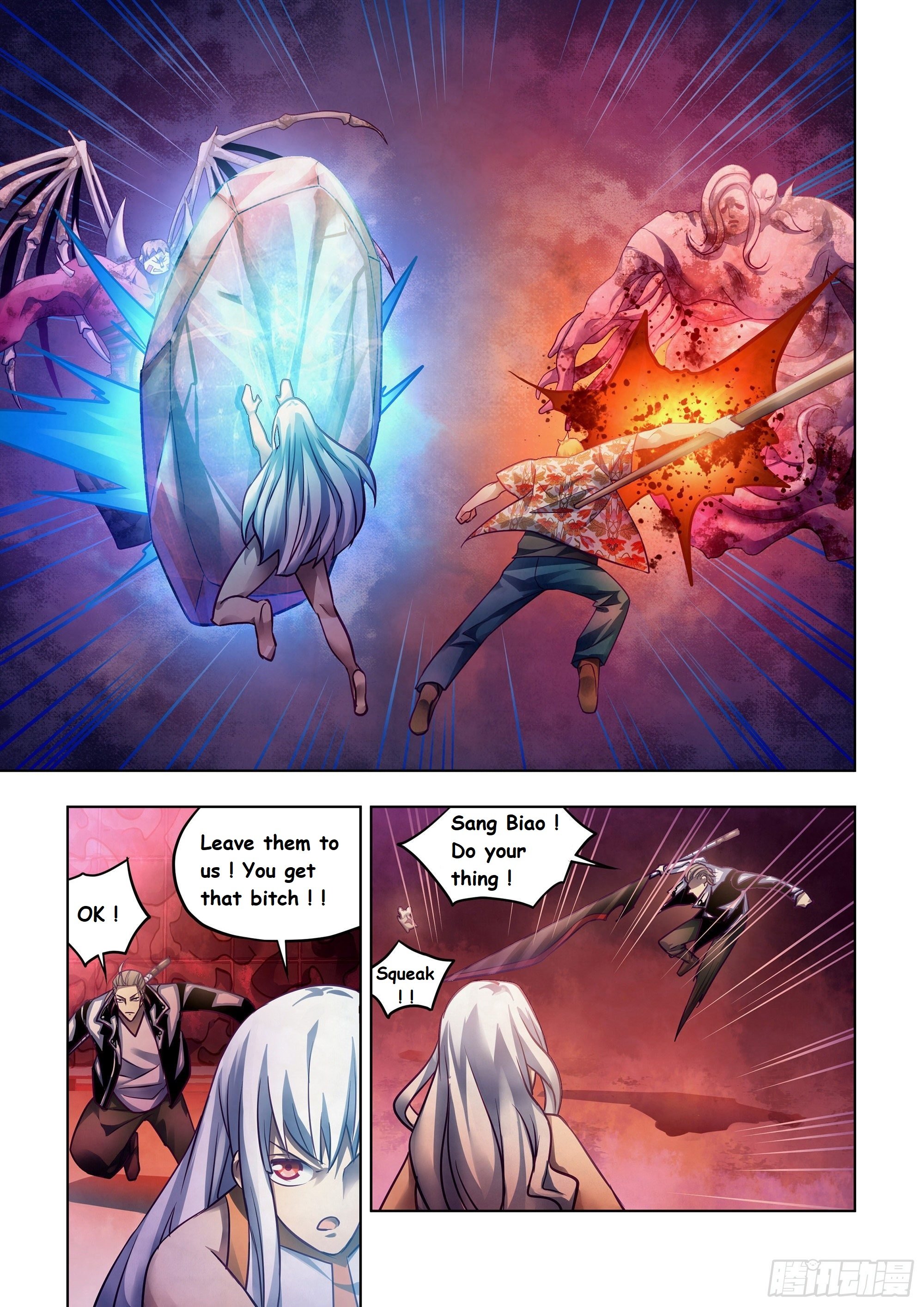 Read Mortals of the Doom Manga Online