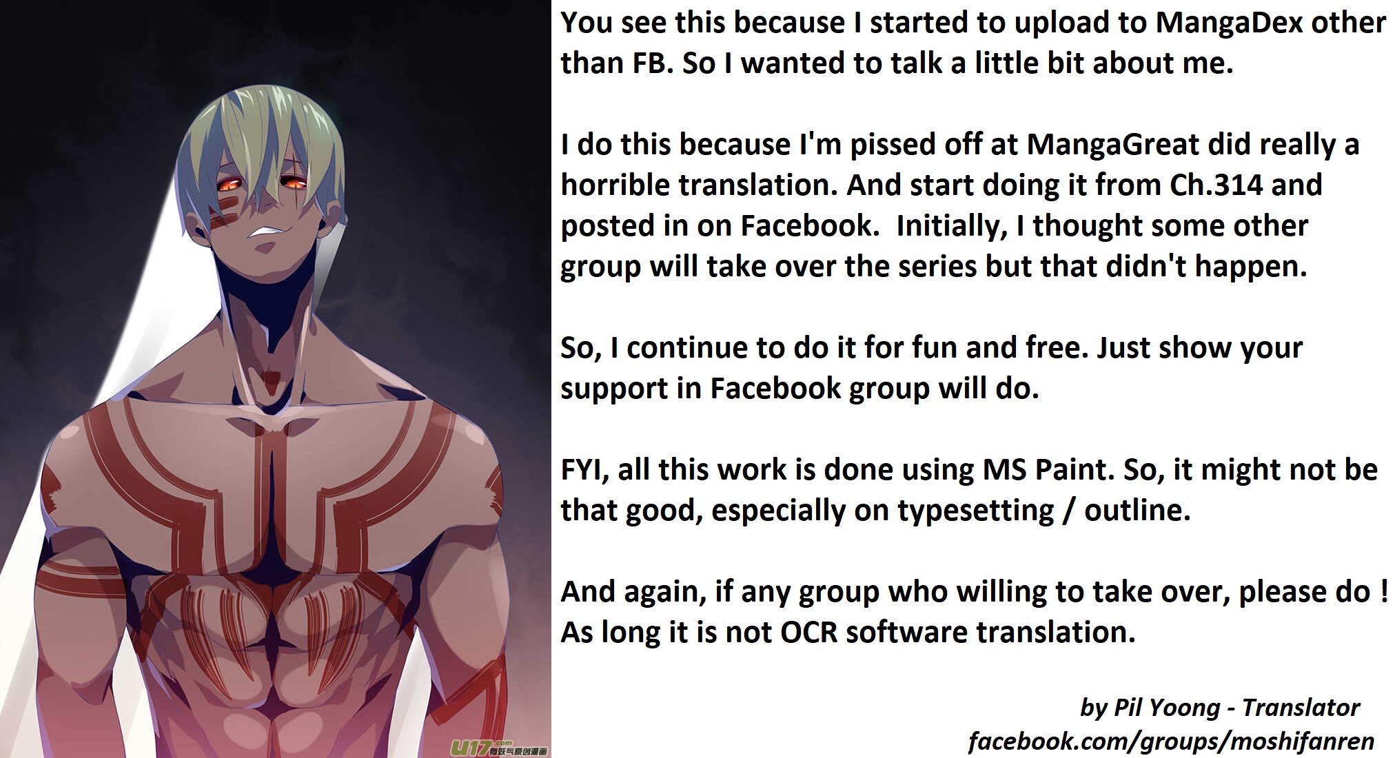 Read Mortals of the Doom Manga Online