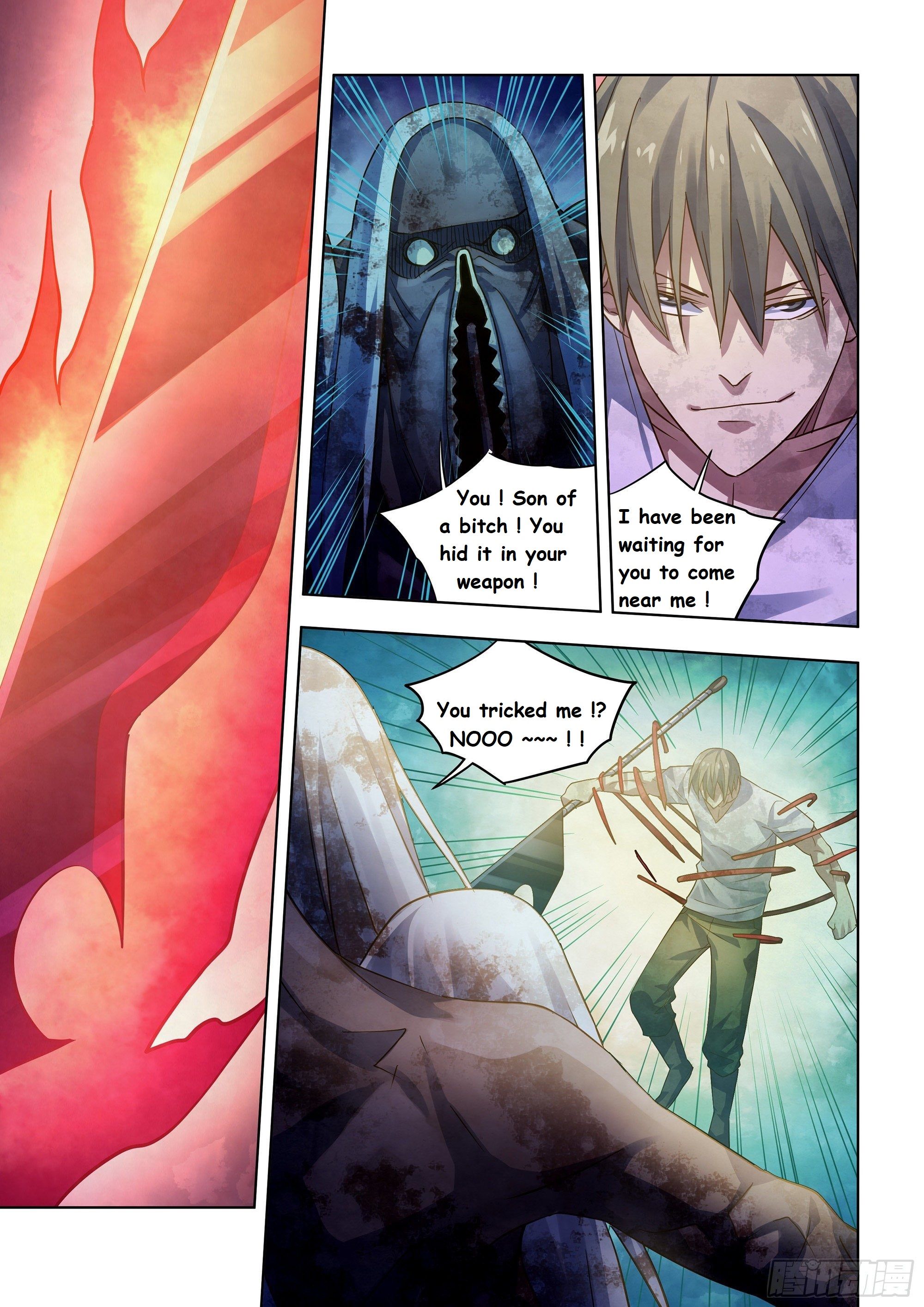 Read Mortals of the Doom Manga Online