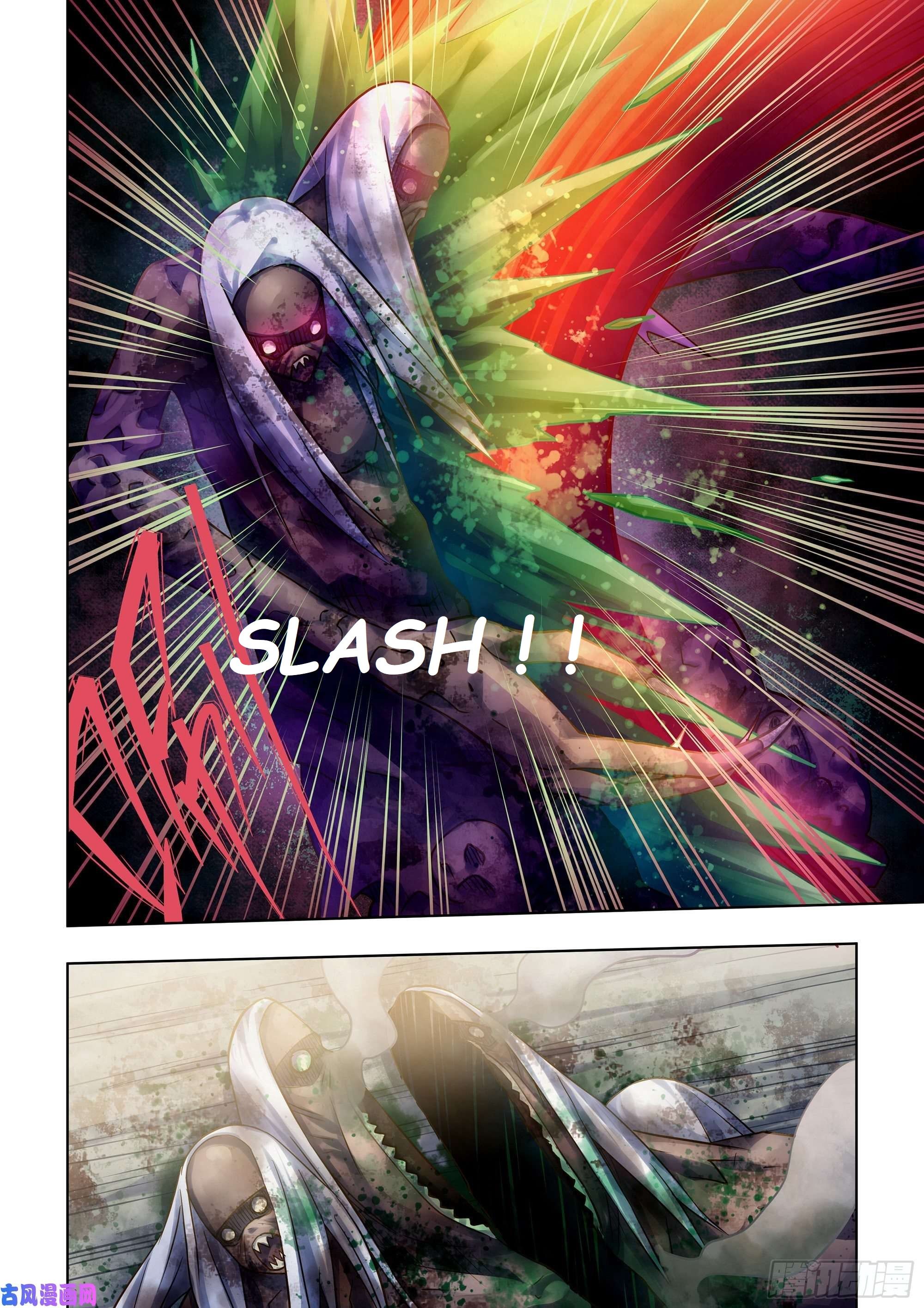 Read Mortals of the Doom Manga Online