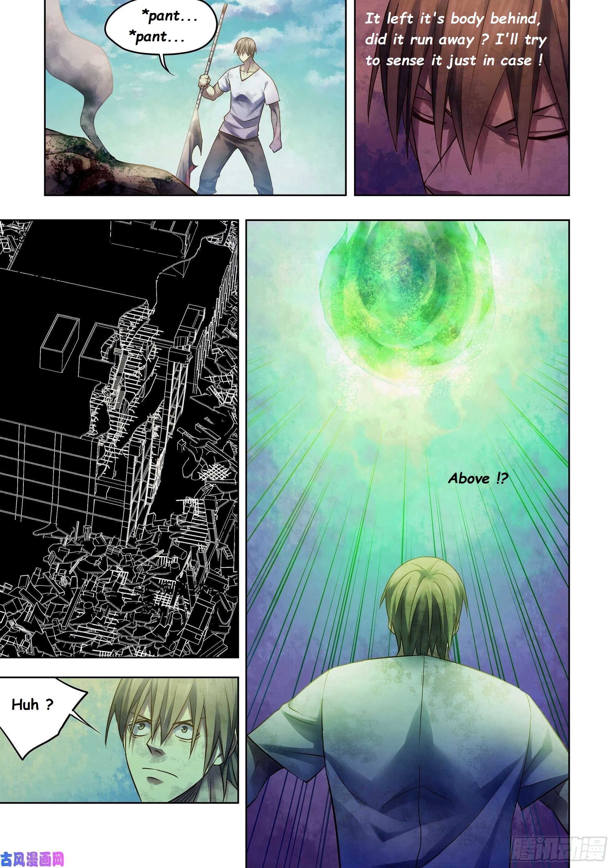 Read Mortals of the Doom Manga Online
