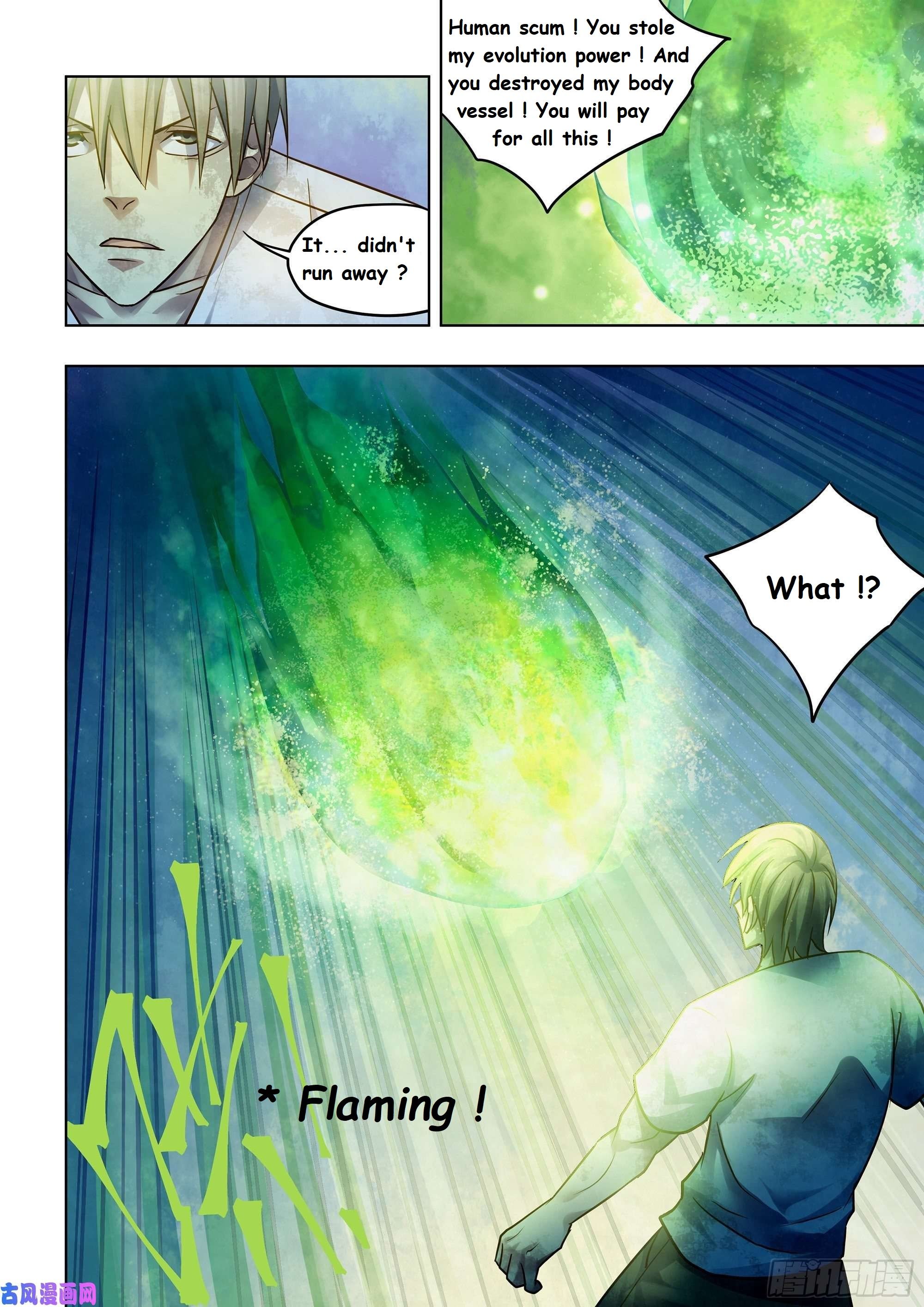 Read Mortals of the Doom Manga Online