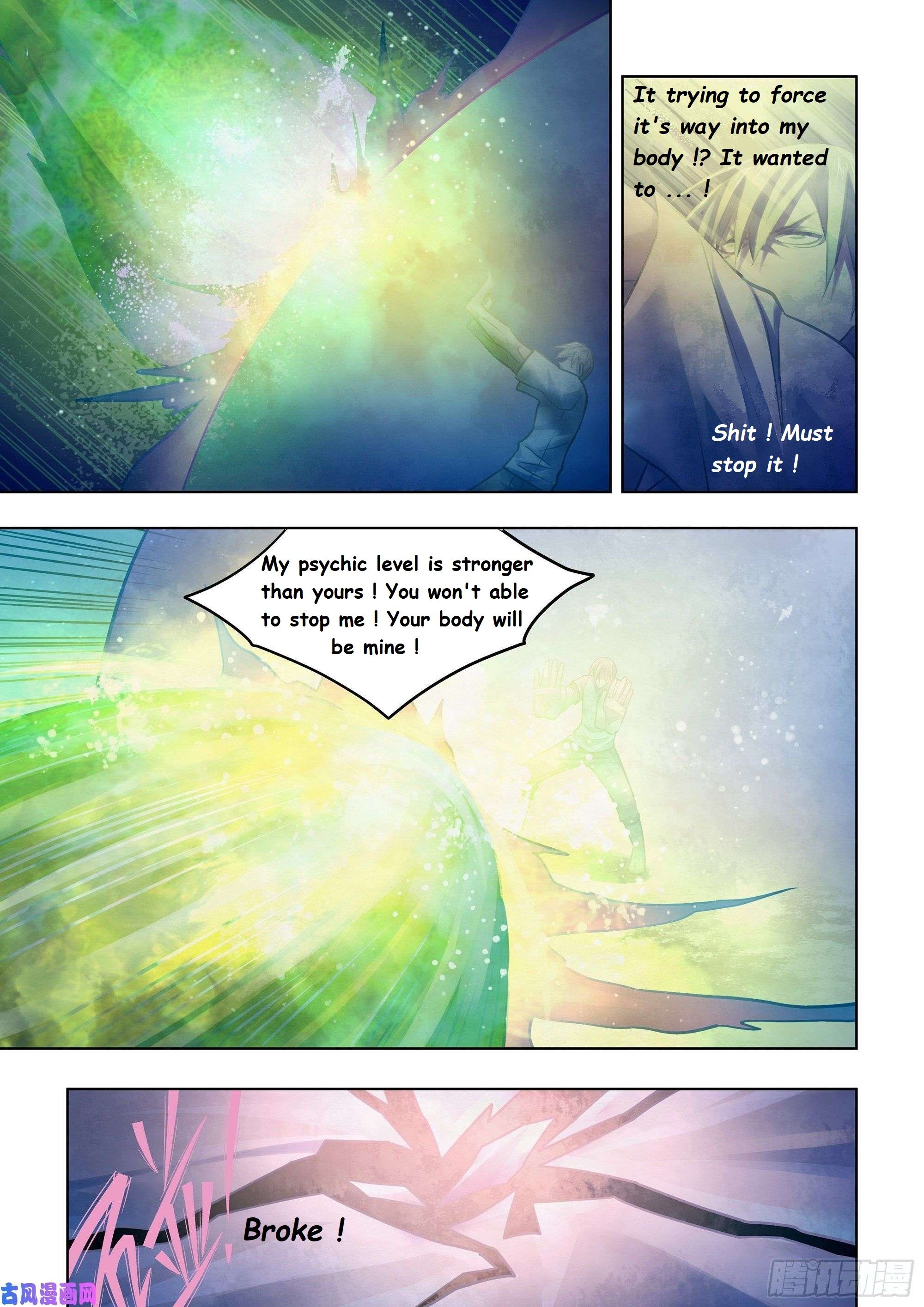Read Mortals of the Doom Manga Online