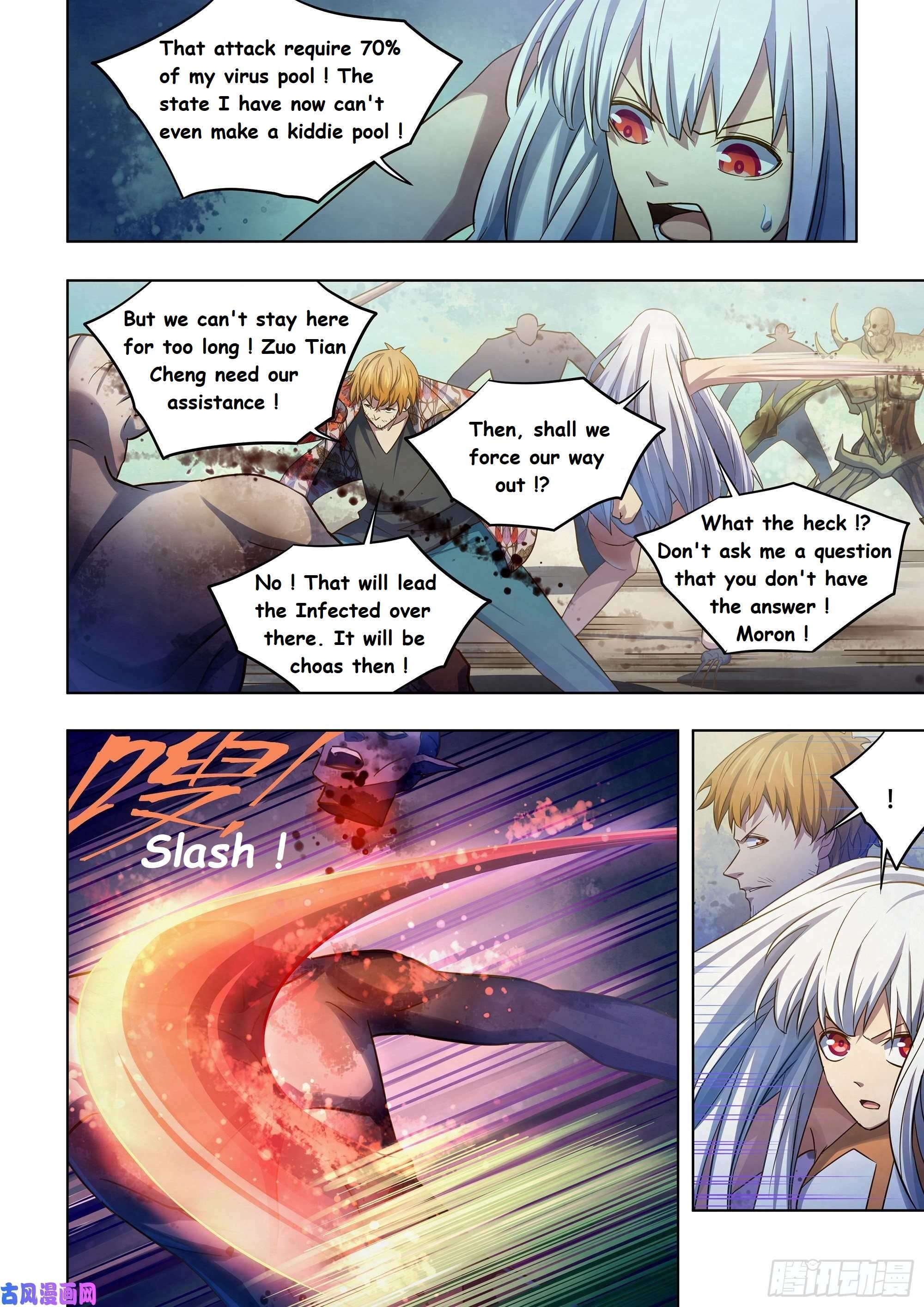 Read Mortals of the Doom Manga Online