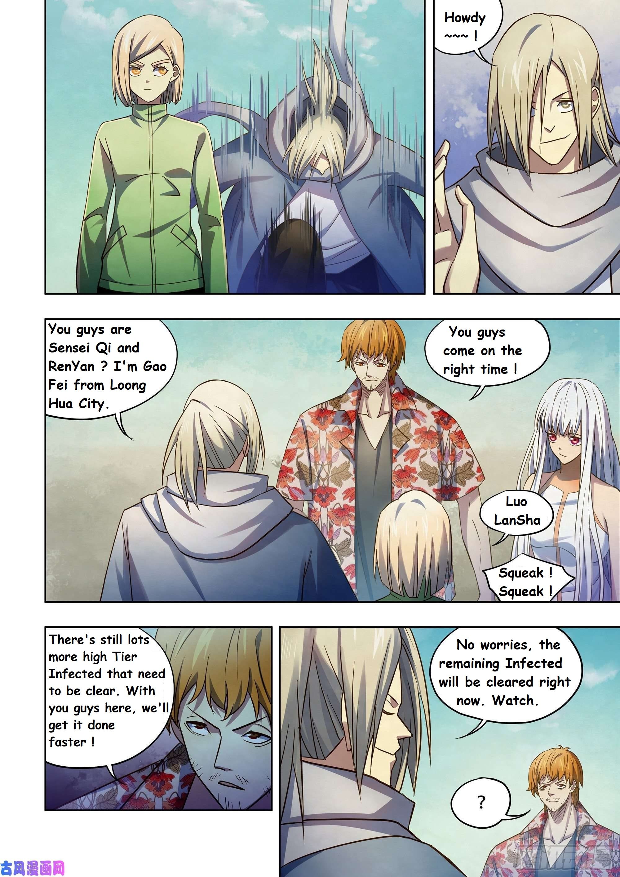 Read Mortals of the Doom Manga Online