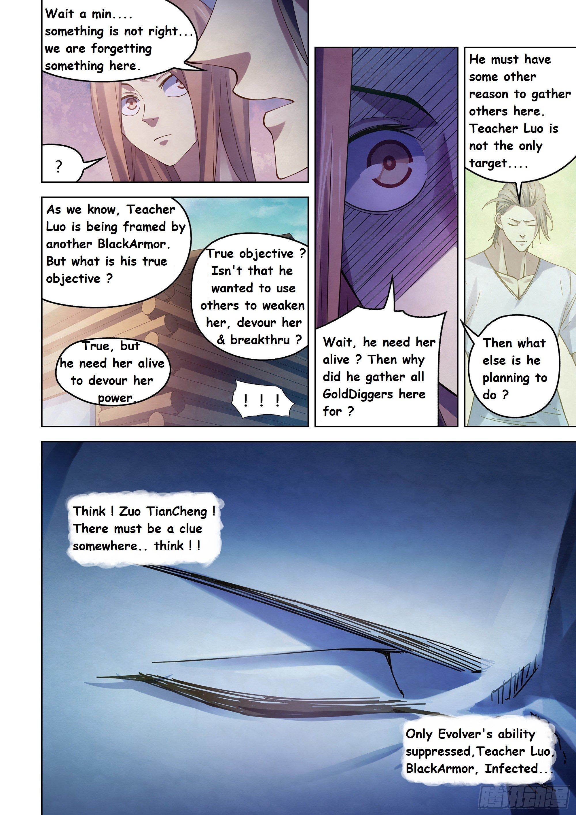Read Mortals of the Doom Manga Online