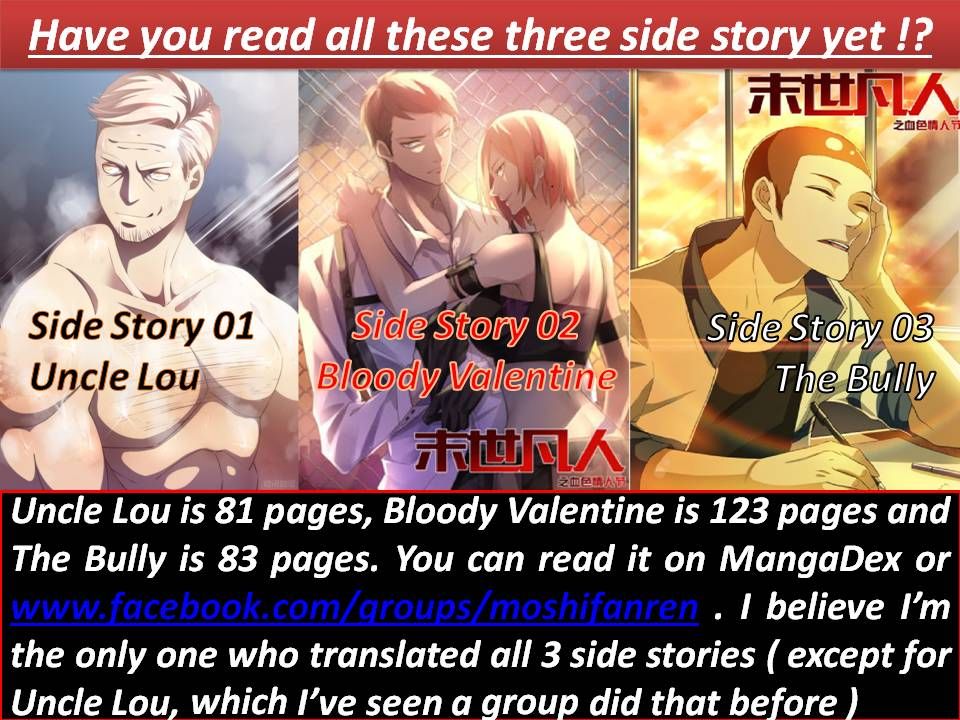 Read Mortals of the Doom Manga Online