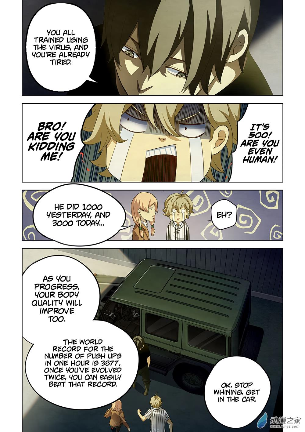 Read Mortals of the Doom Manga Online
