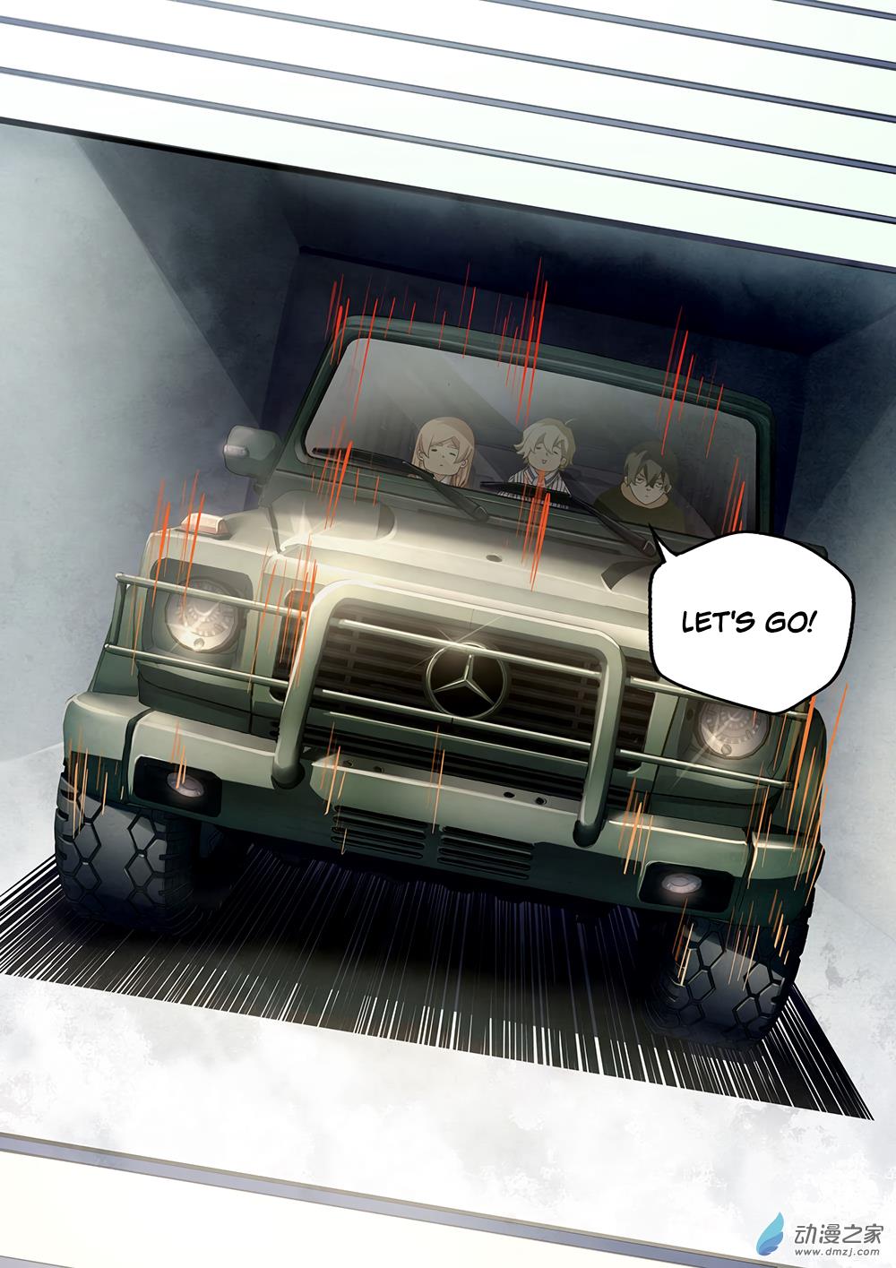 Read Mortals of the Doom Manga Online
