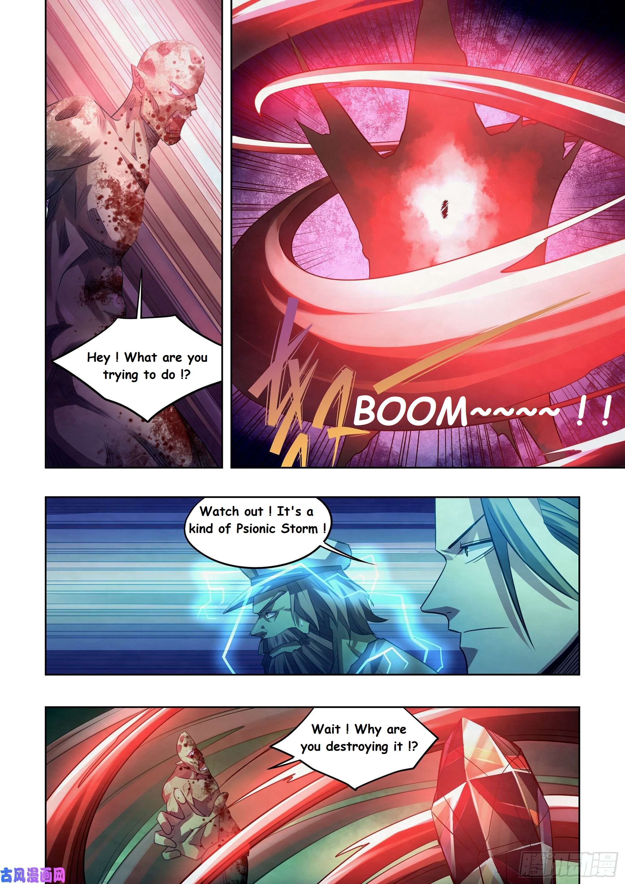 Read Mortals of the Doom Manga Online