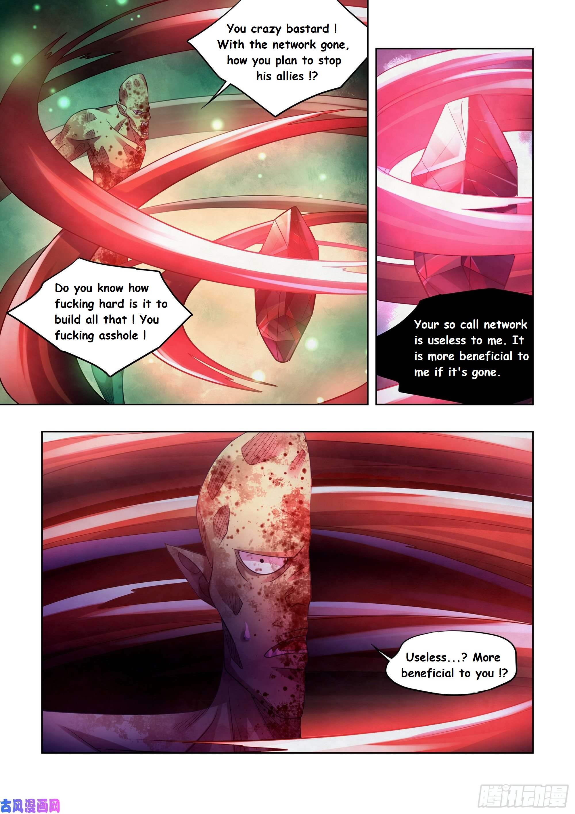Read Mortals of the Doom Manga Online