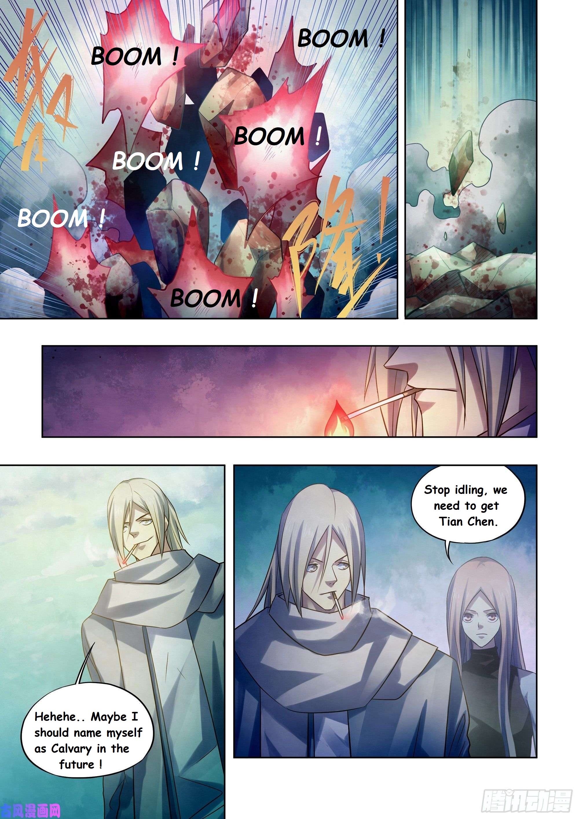 Read Mortals of the Doom Manga Online