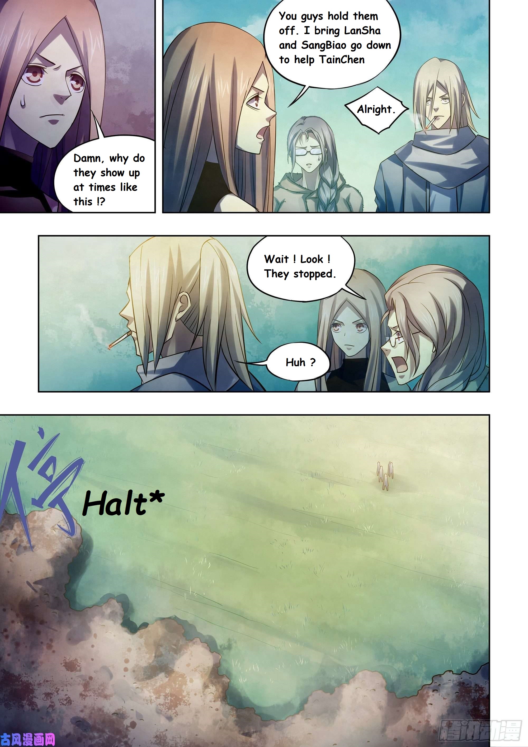 Read Mortals of the Doom Manga Online