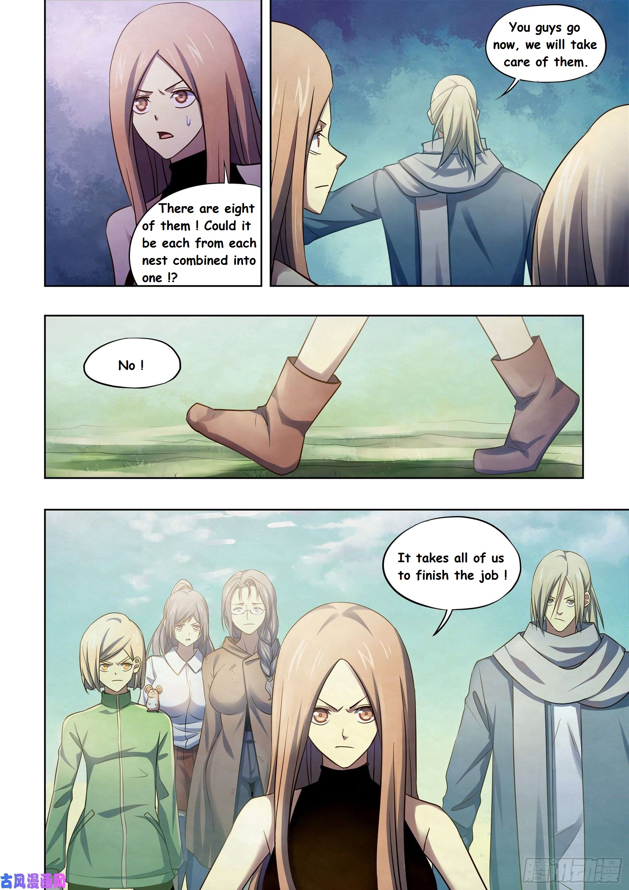 Read Mortals of the Doom Manga Online