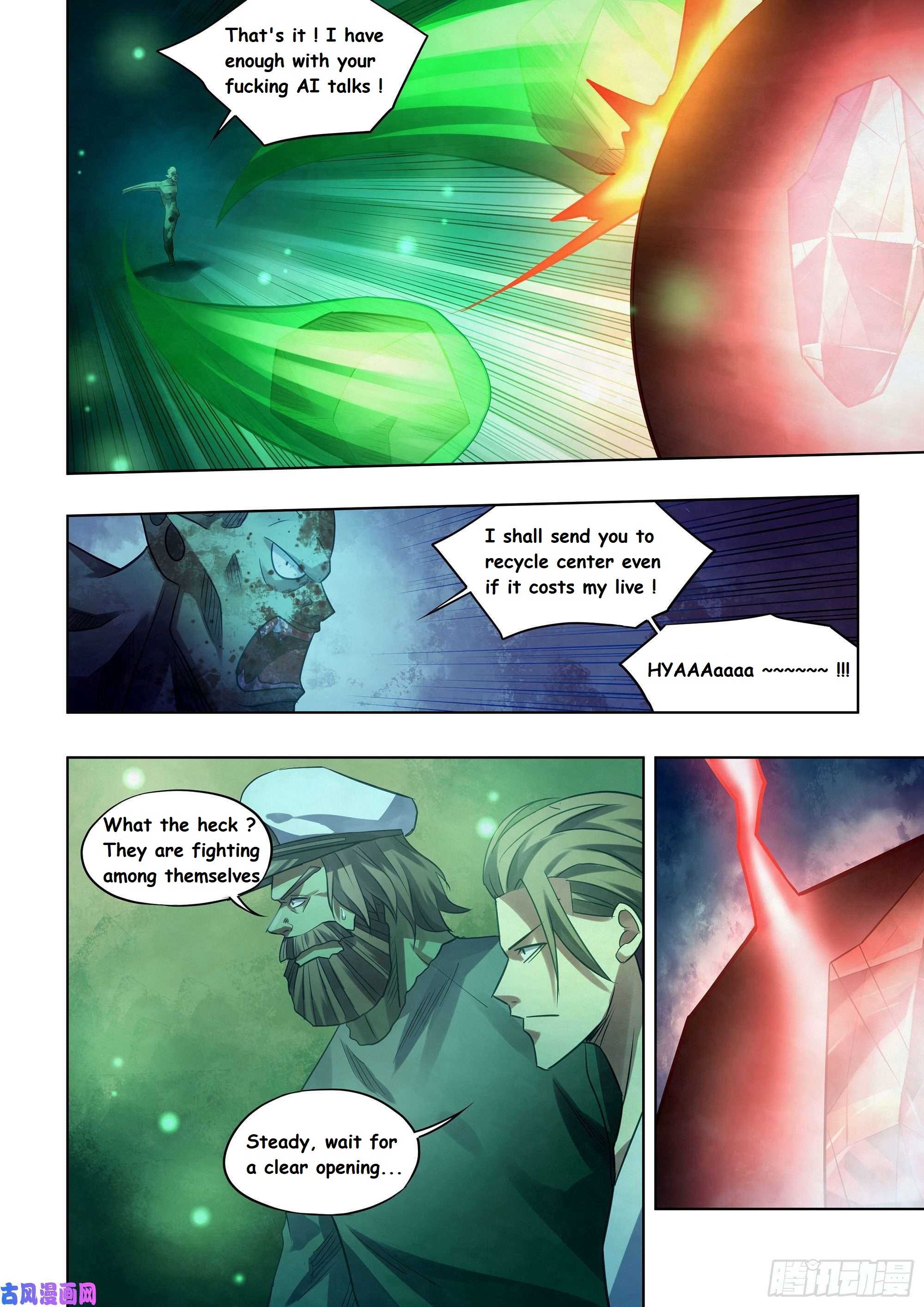 Read Mortals of the Doom Manga Online