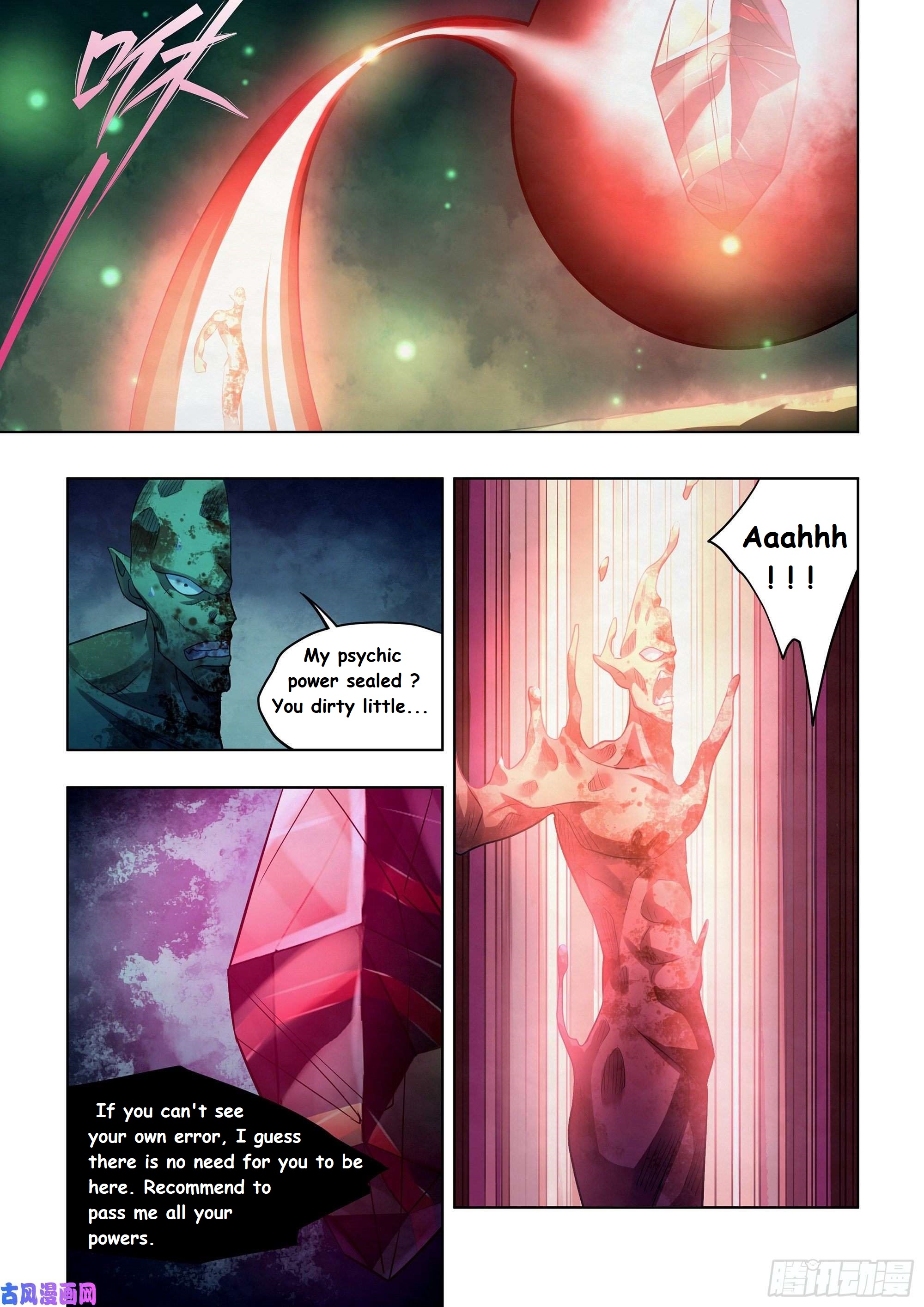 Read Mortals of the Doom Manga Online