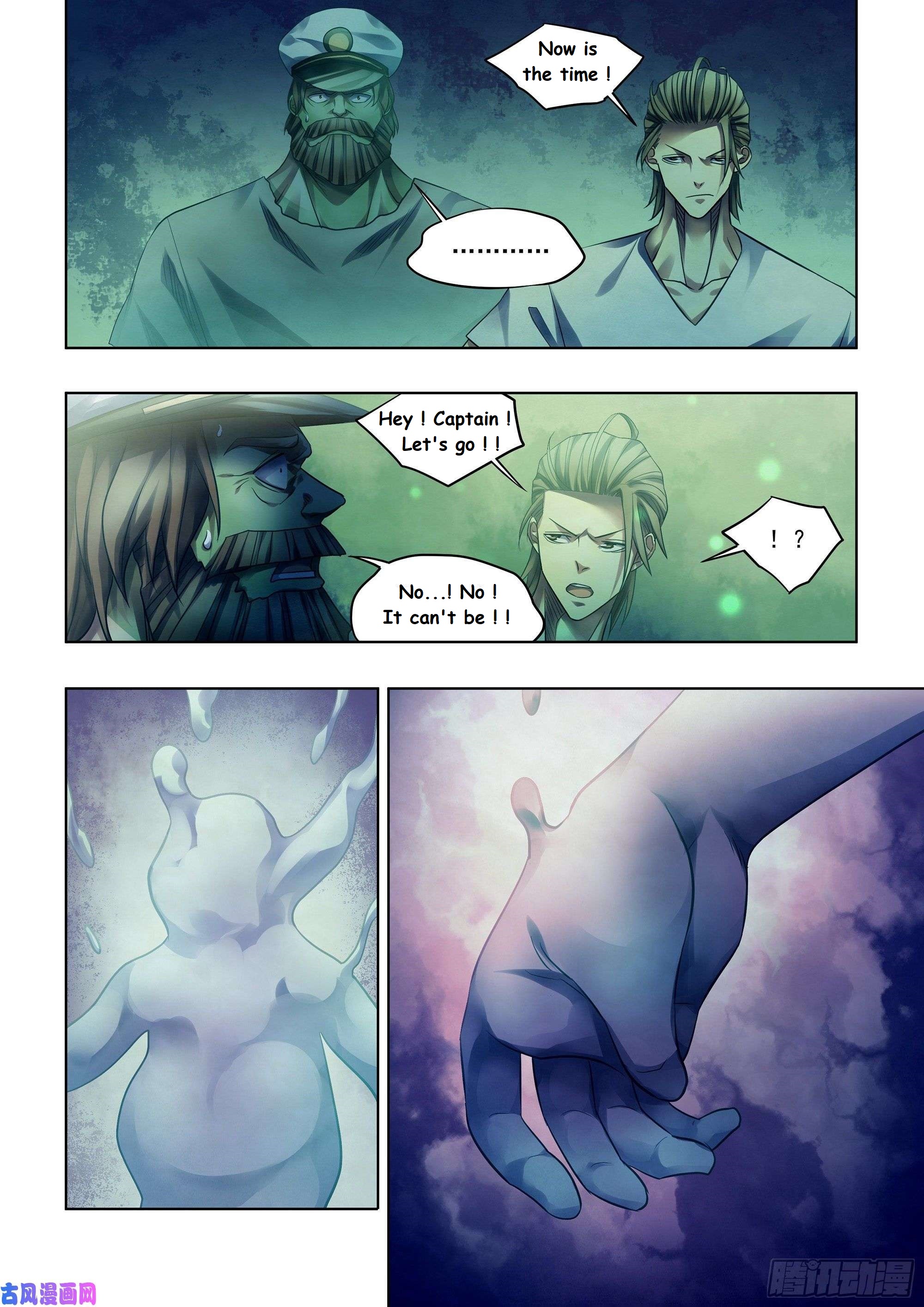 Read Mortals of the Doom Manga Online