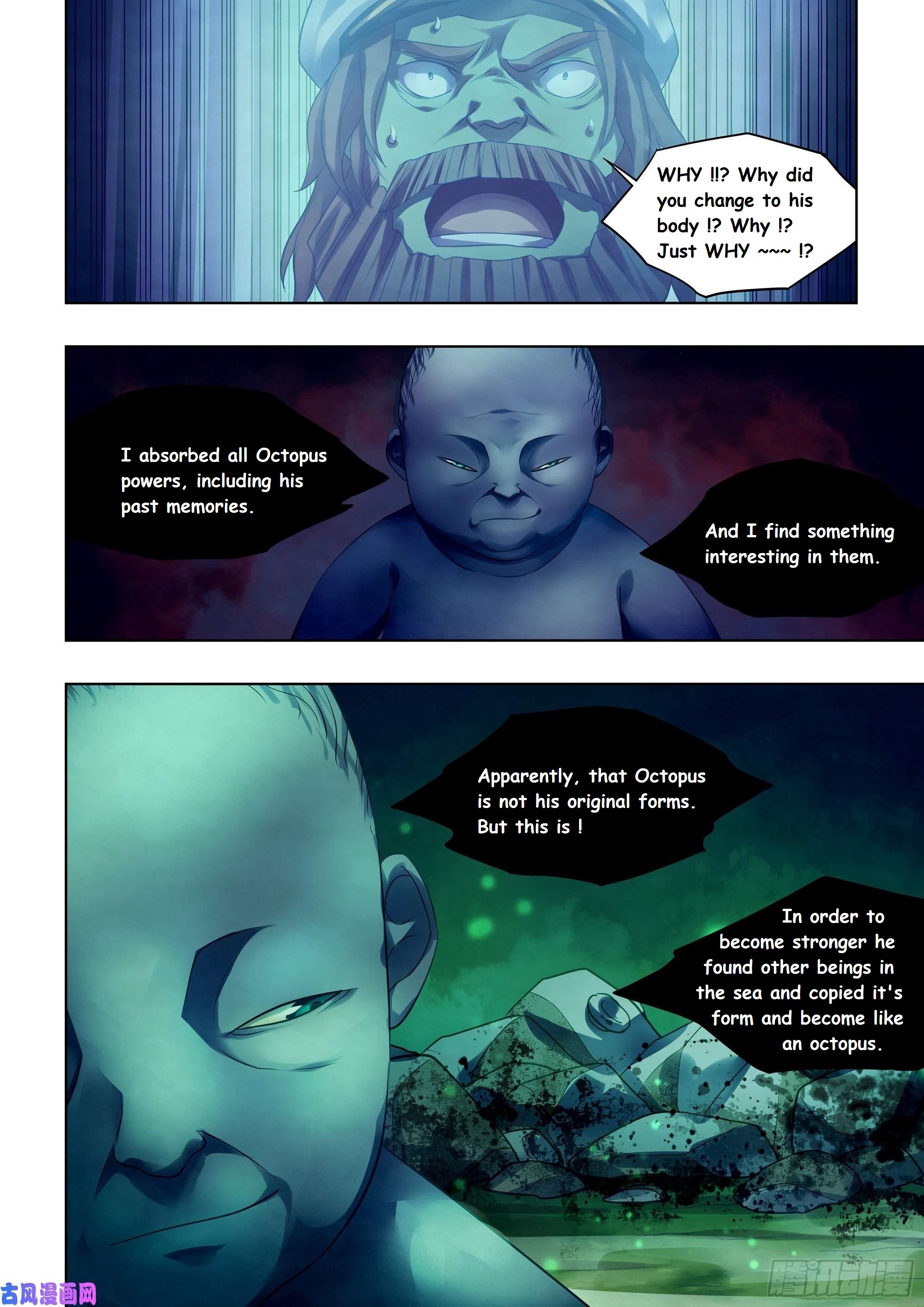 Read Mortals of the Doom Manga Online