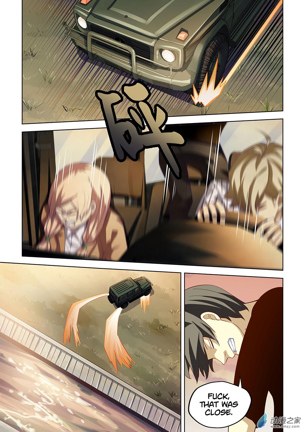 Read Mortals of the Doom Manga Online